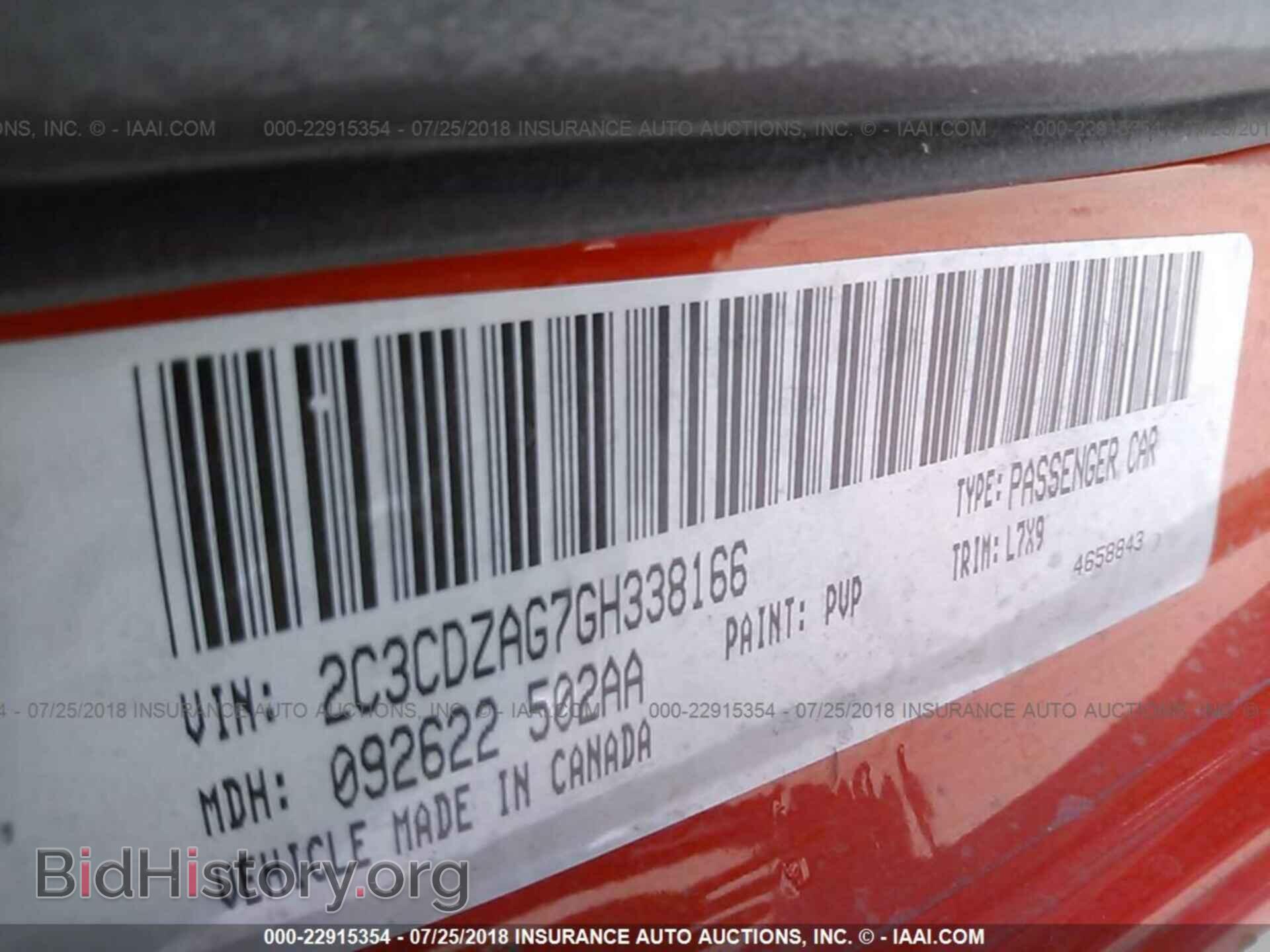 2016 Dodge Challenger - VIN: 2C3CDZAG7GH338166 - Photo 9