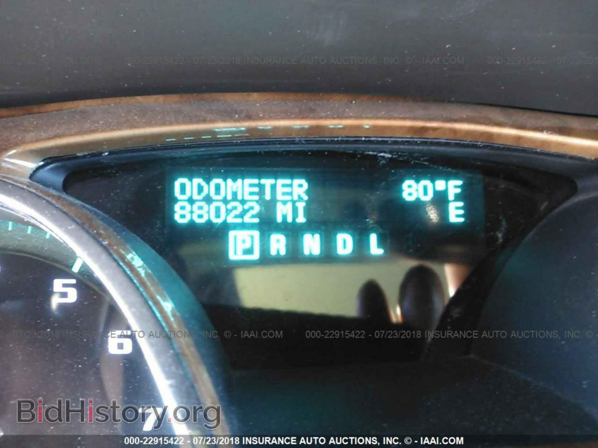 2011 Buick Enclave - VIN: 5GAKVCED9BJ332041 - Photo 7