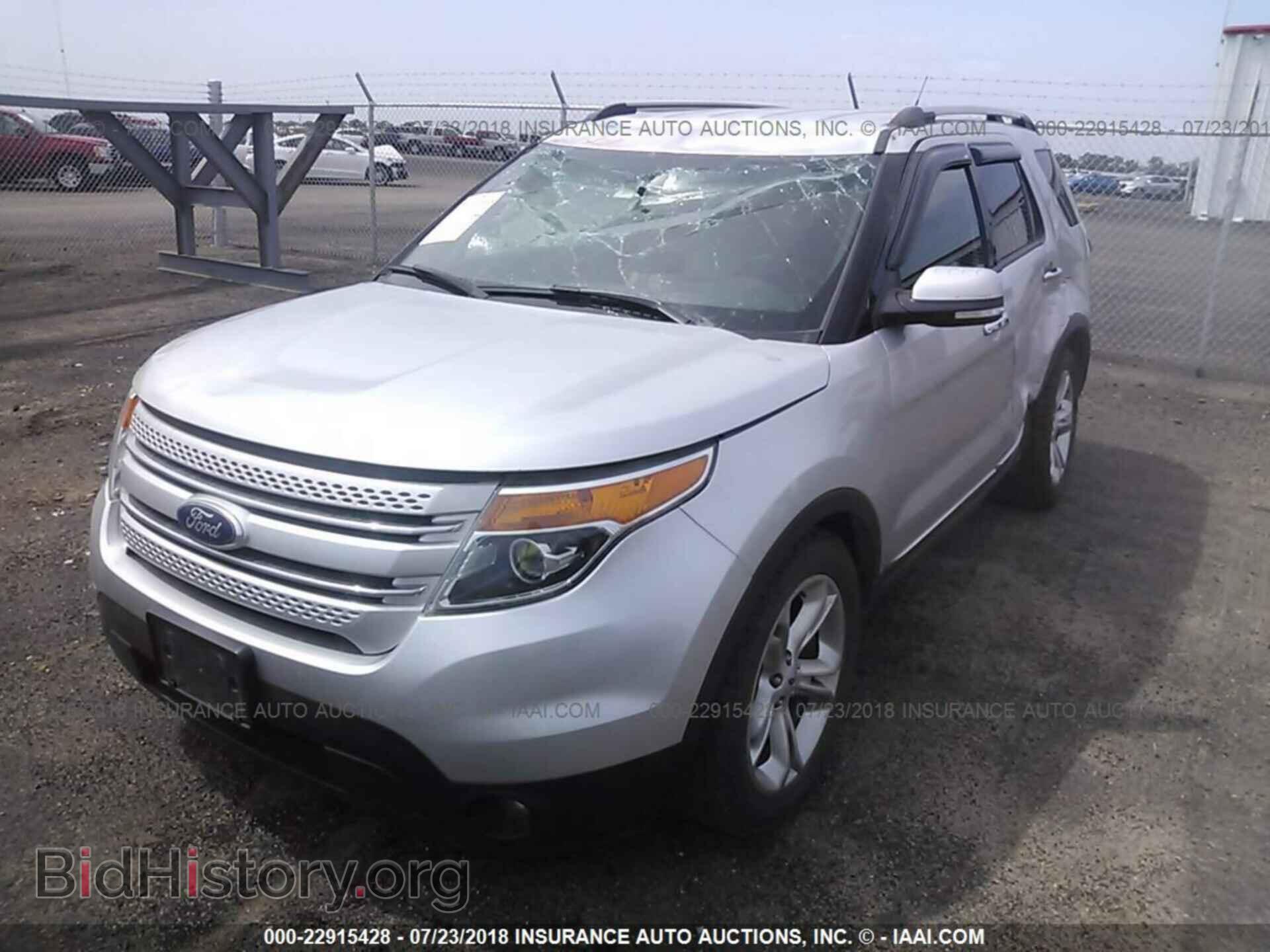 2012 Ford Explorer - VIN: 1FMHK8F89CGA52260 - Фото 2