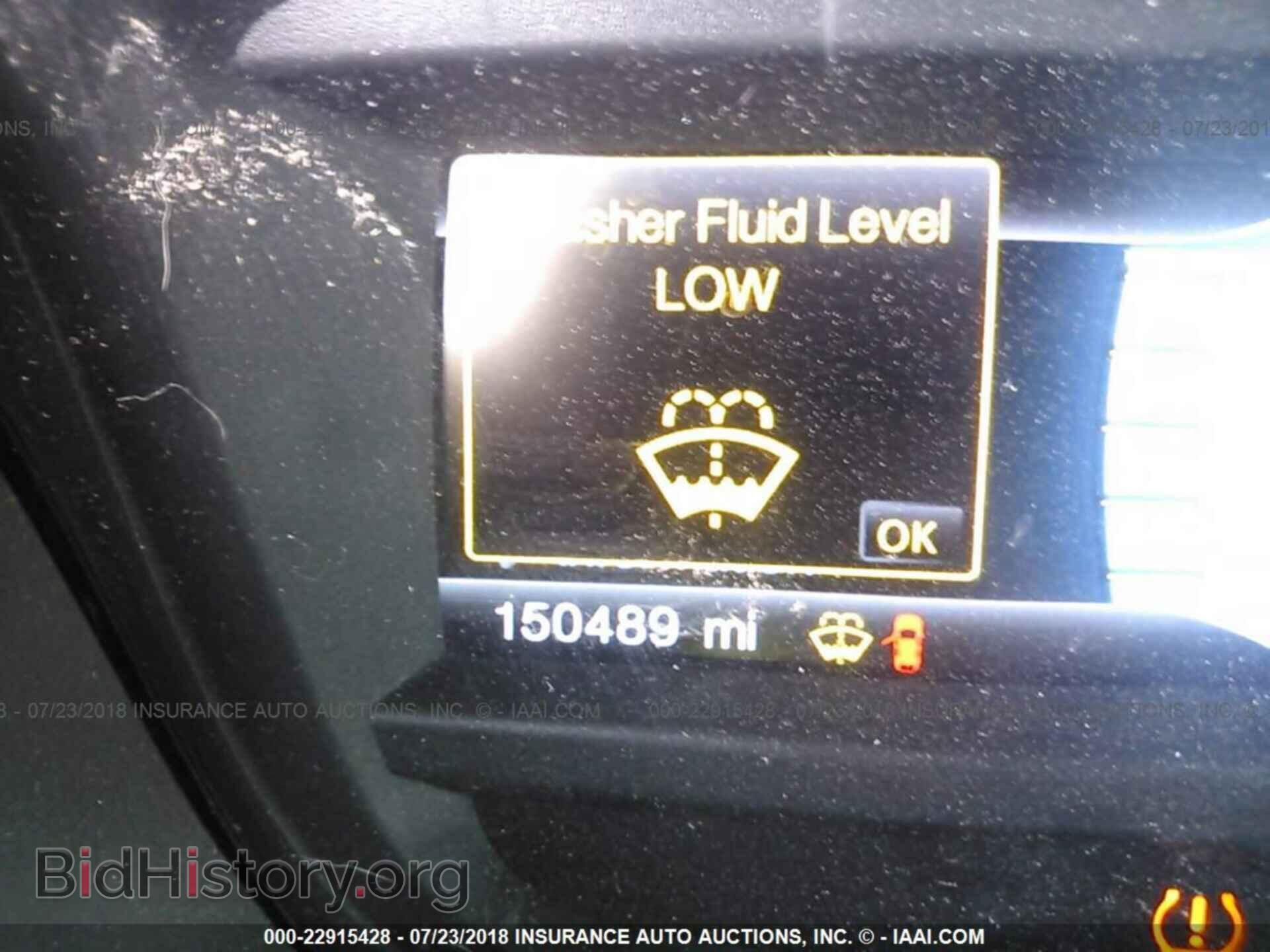 2012 Ford Explorer - VIN: 1FMHK8F89CGA52260 - Фото 7