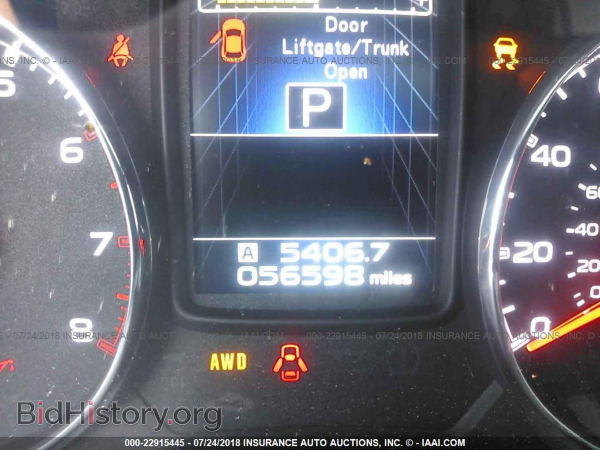 2013 Subaru Outback - VIN: 4S4BRBKC2D3206082 - Photo 7