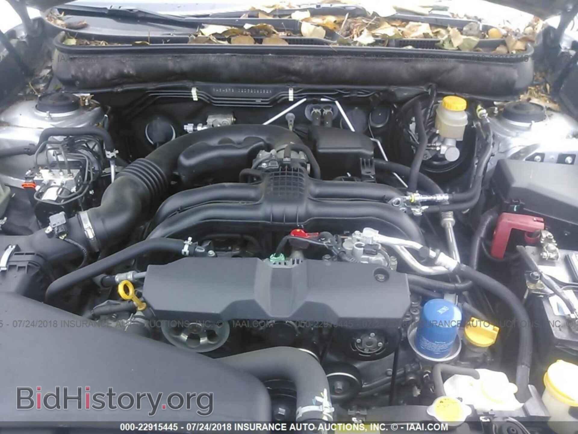 2013 Subaru Outback - VIN: 4S4BRBKC2D3206082 - Photo 10
