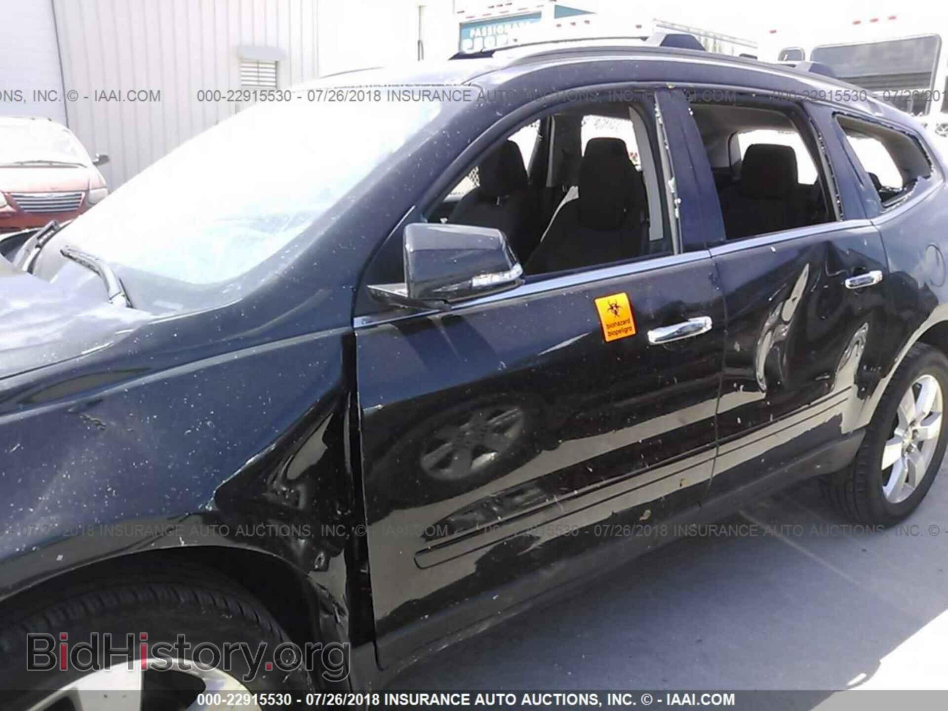 2012 Chevrolet Traverse - VIN: 1GNKRGED9CJ410532 - Фото 6