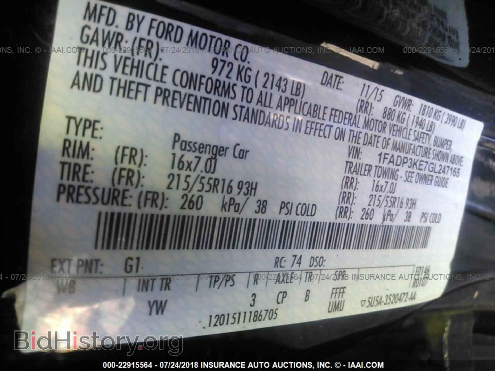 2016 Ford Focus - VIN: 1FADP3KE7GL247165 - Photo 9