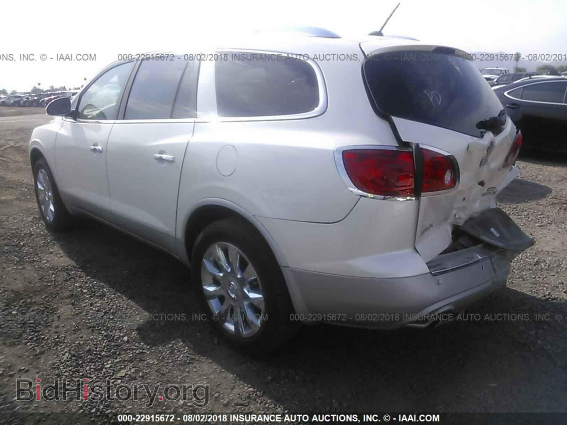 2012 Buick Enclave - VIN: 5GAKVDED2CJ322135 - Фото 3