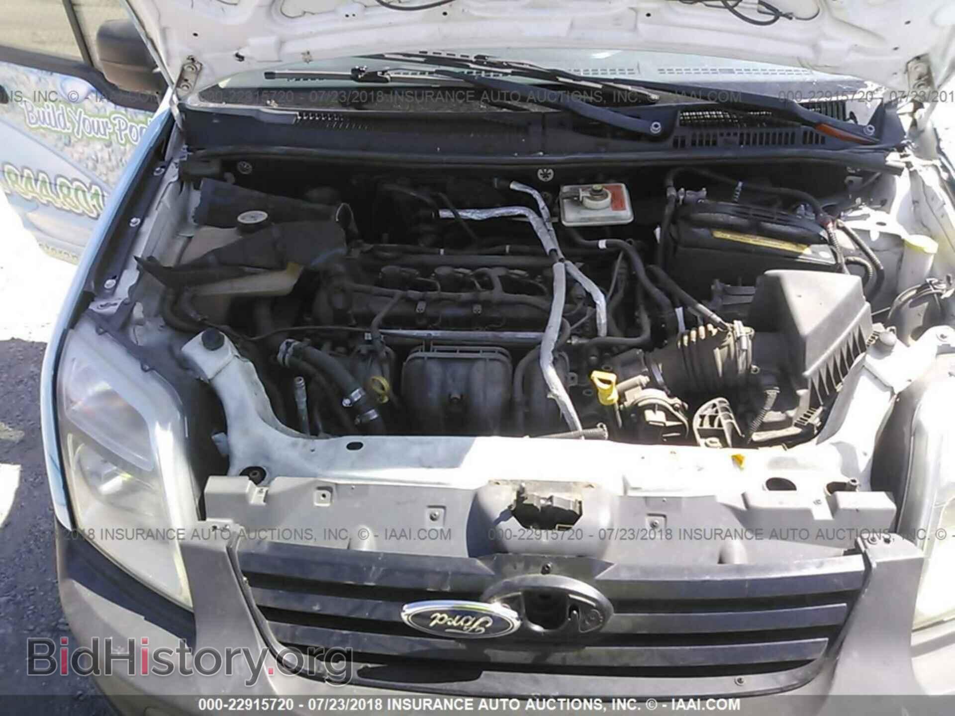 2013 Ford Transit - VIN: NM0LS7CN2DT157554 - Фото 10