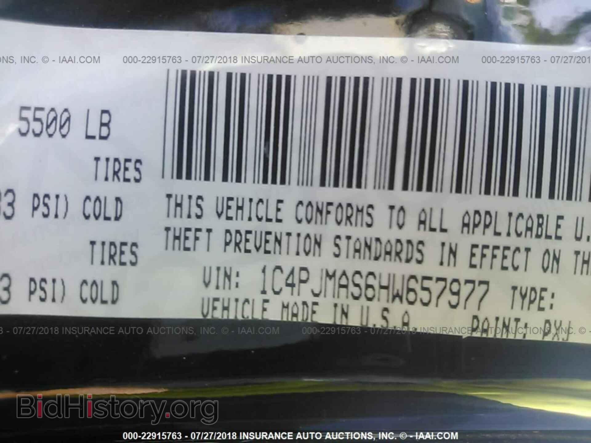 2017 Jeep Cherokee - VIN: 1C4PJMAS6HW657977 - Photo 9