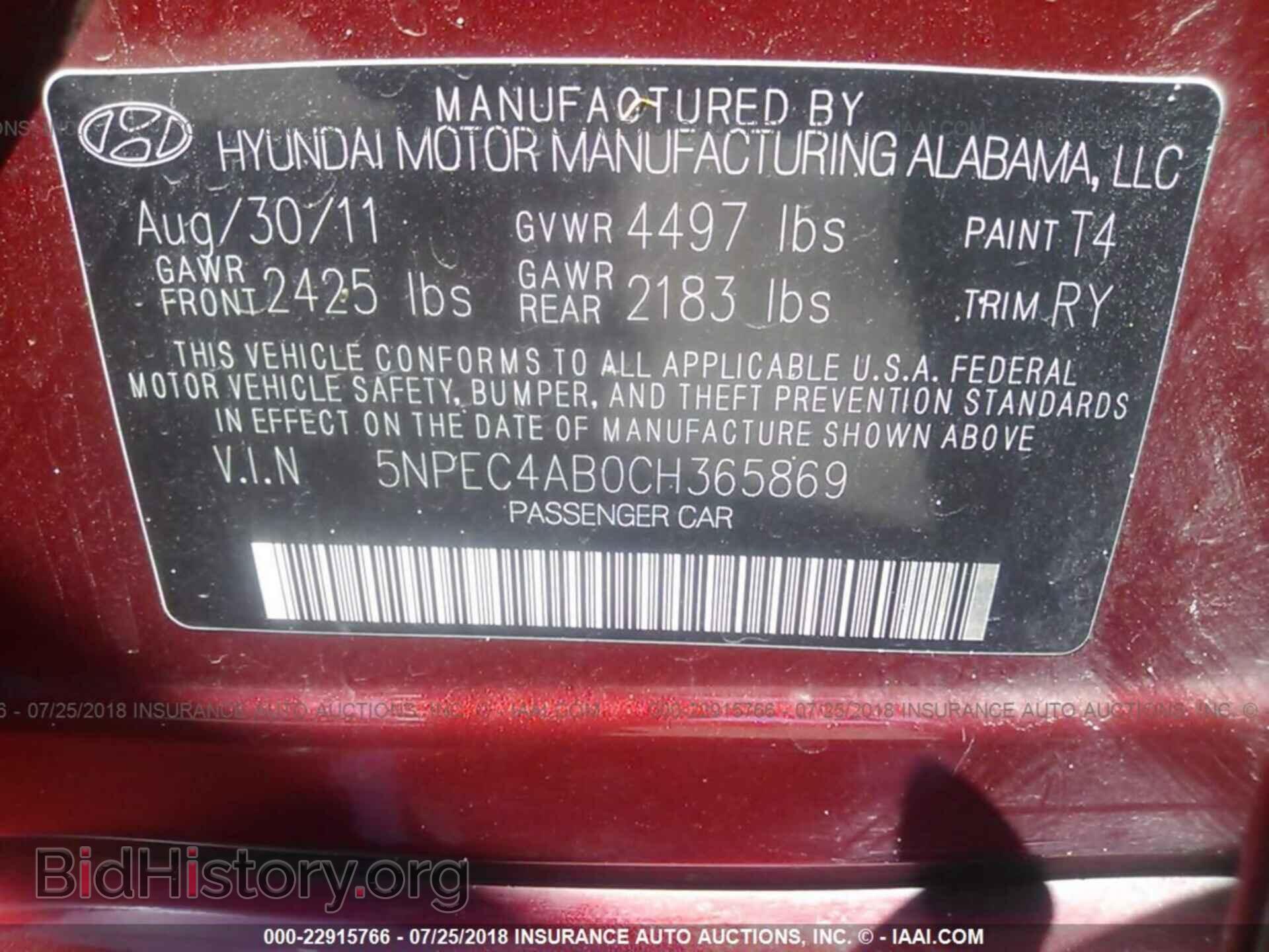 2012 Hyundai Sonata - VIN: 5NPEC4AB0CH365869 - Photo 9