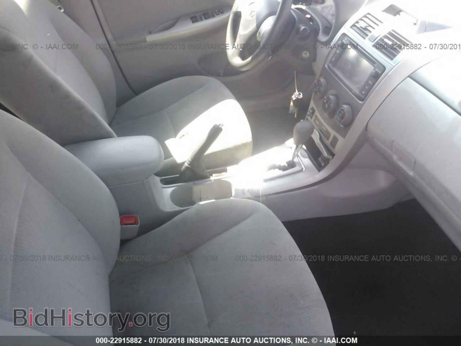 2013 Toyota Corolla - VIN: 2T1BU4EE2DC123786 - Photo 5