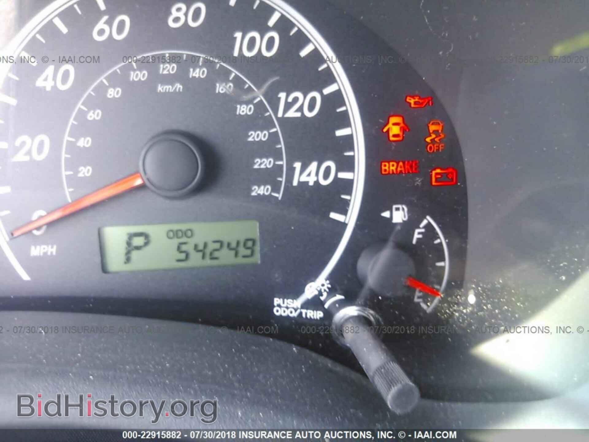 2013 Toyota Corolla - VIN: 2T1BU4EE2DC123786 - Photo 7