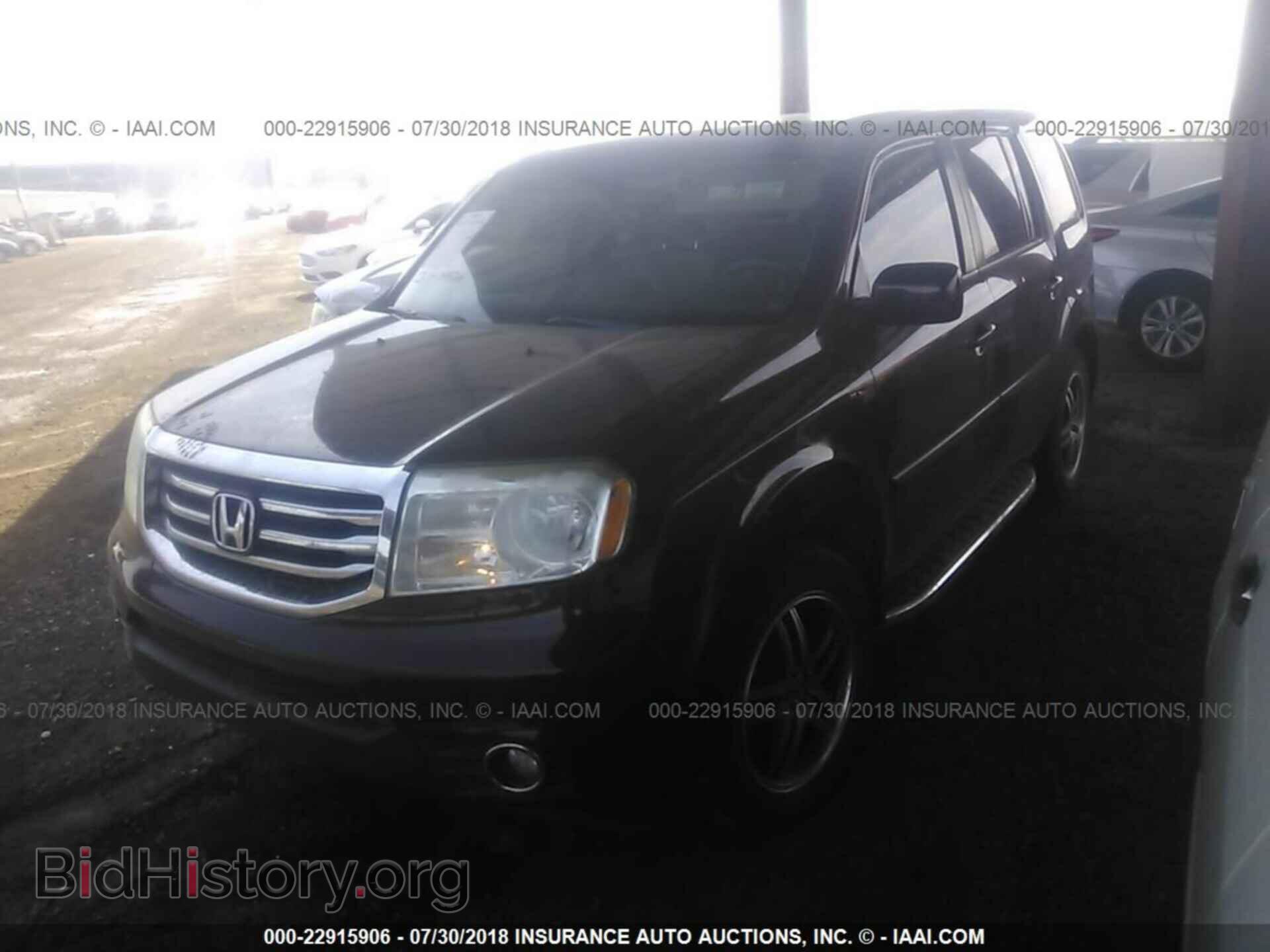 2013 Honda Pilot - VIN: 5FNYF3H48DB018845 - Фото 2