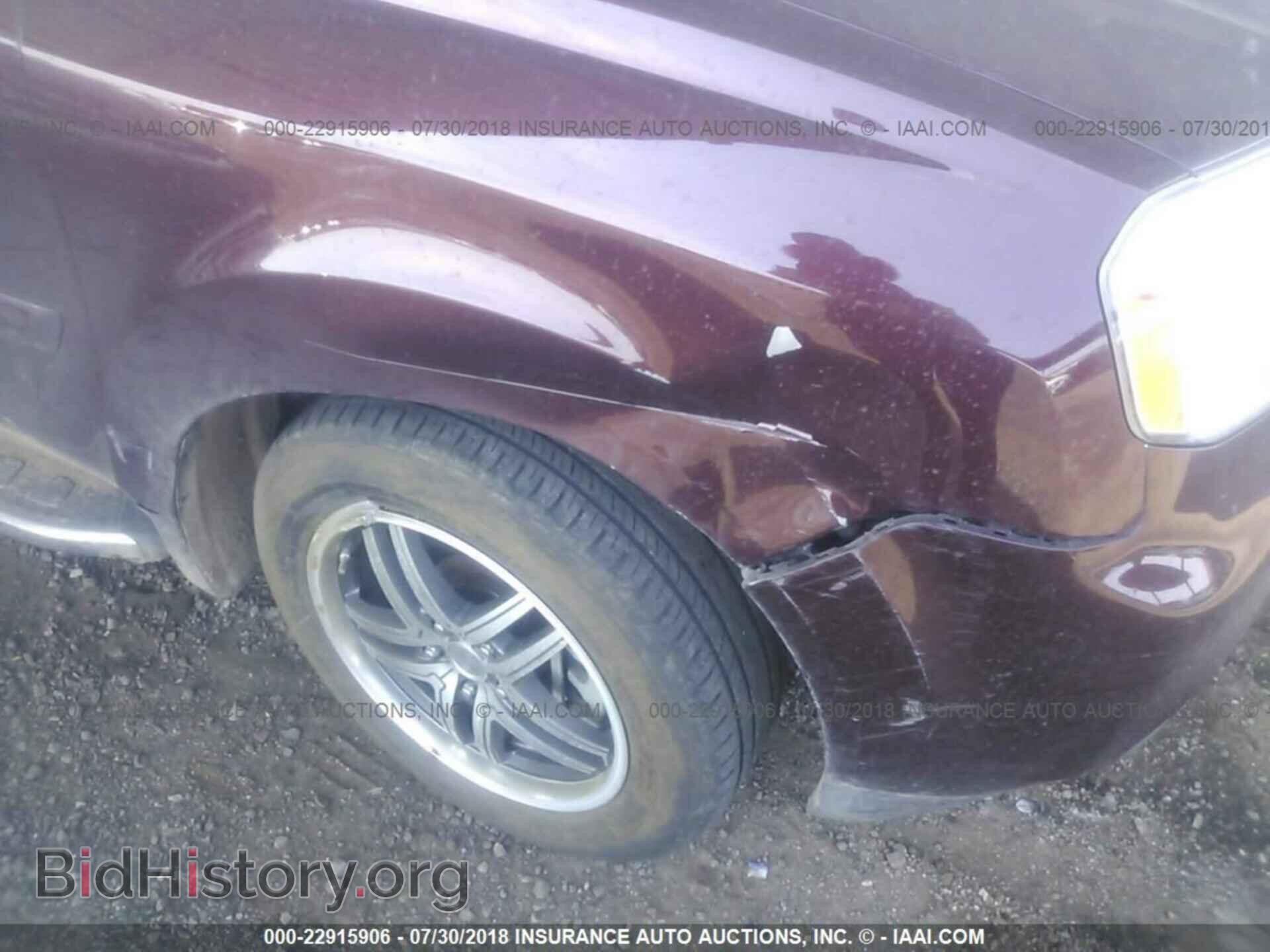 2013 Honda Pilot - VIN: 5FNYF3H48DB018845 - Фото 6