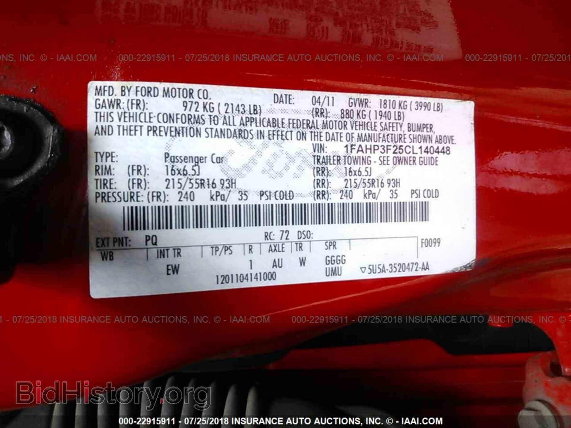 2012 Ford Focus - VIN: 1FAHP3F25CL140448 - Photo 9