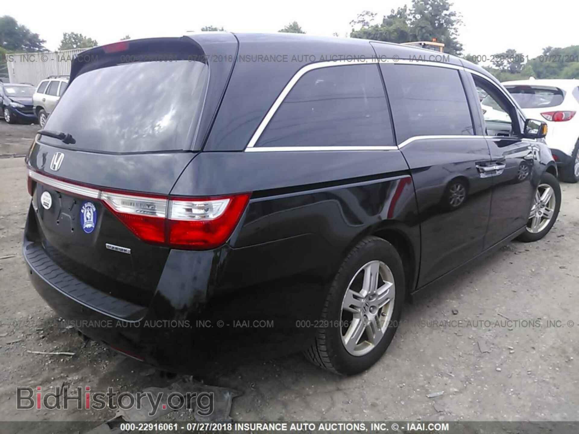2012 Honda Odyssey - VIN: 5FNRL5H97CB008293 - Фото 4