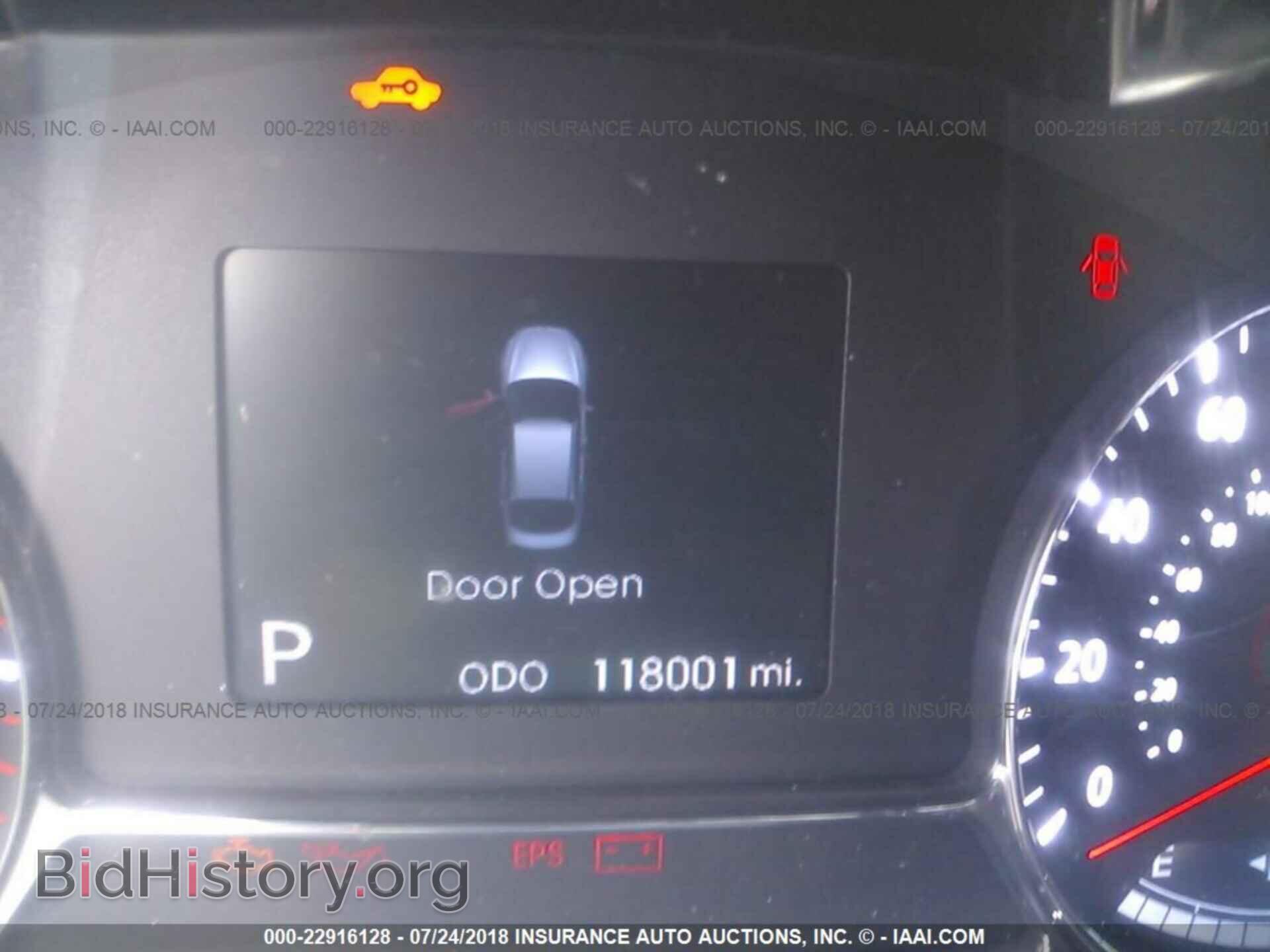 2011 Kia Optima - VIN: KNAGR4A65B5124329 - Фото 7