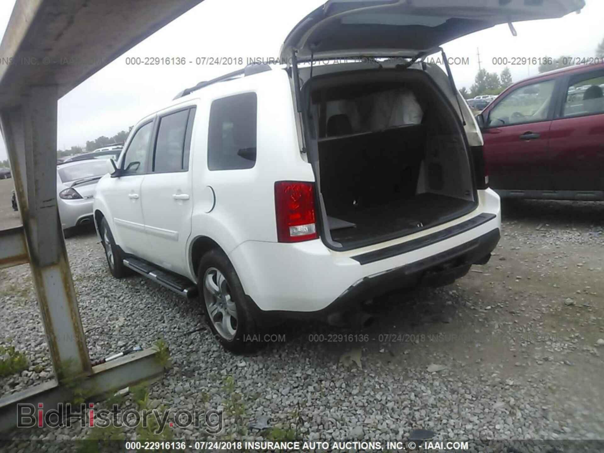 2012 Honda Pilot - VIN: 5FNYF4H60CB048363 - Фото 3