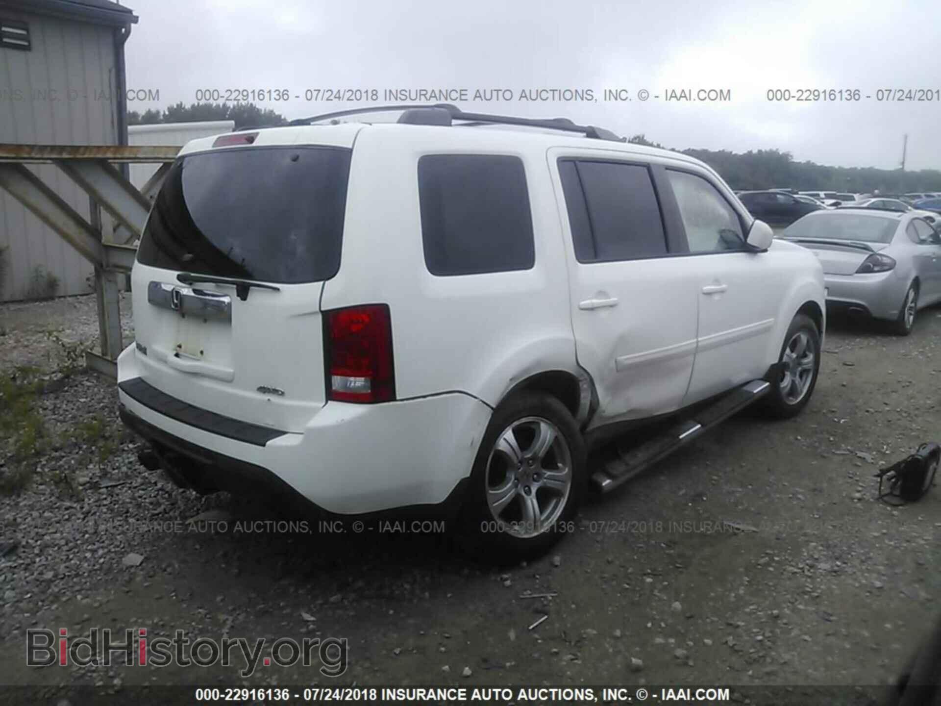 2012 Honda Pilot - VIN: 5FNYF4H60CB048363 - Фото 4