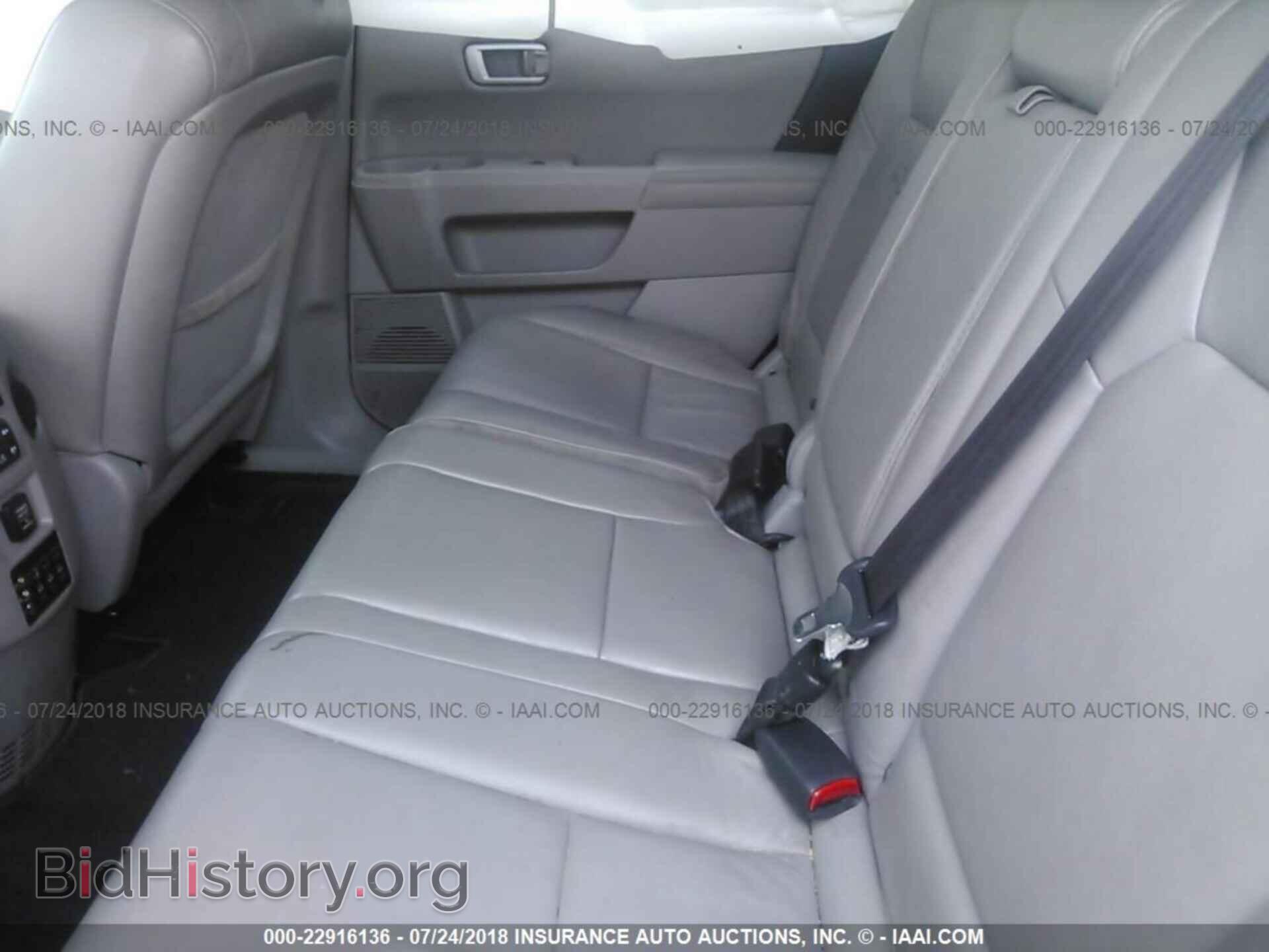 2012 Honda Pilot - VIN: 5FNYF4H60CB048363 - Фото 8