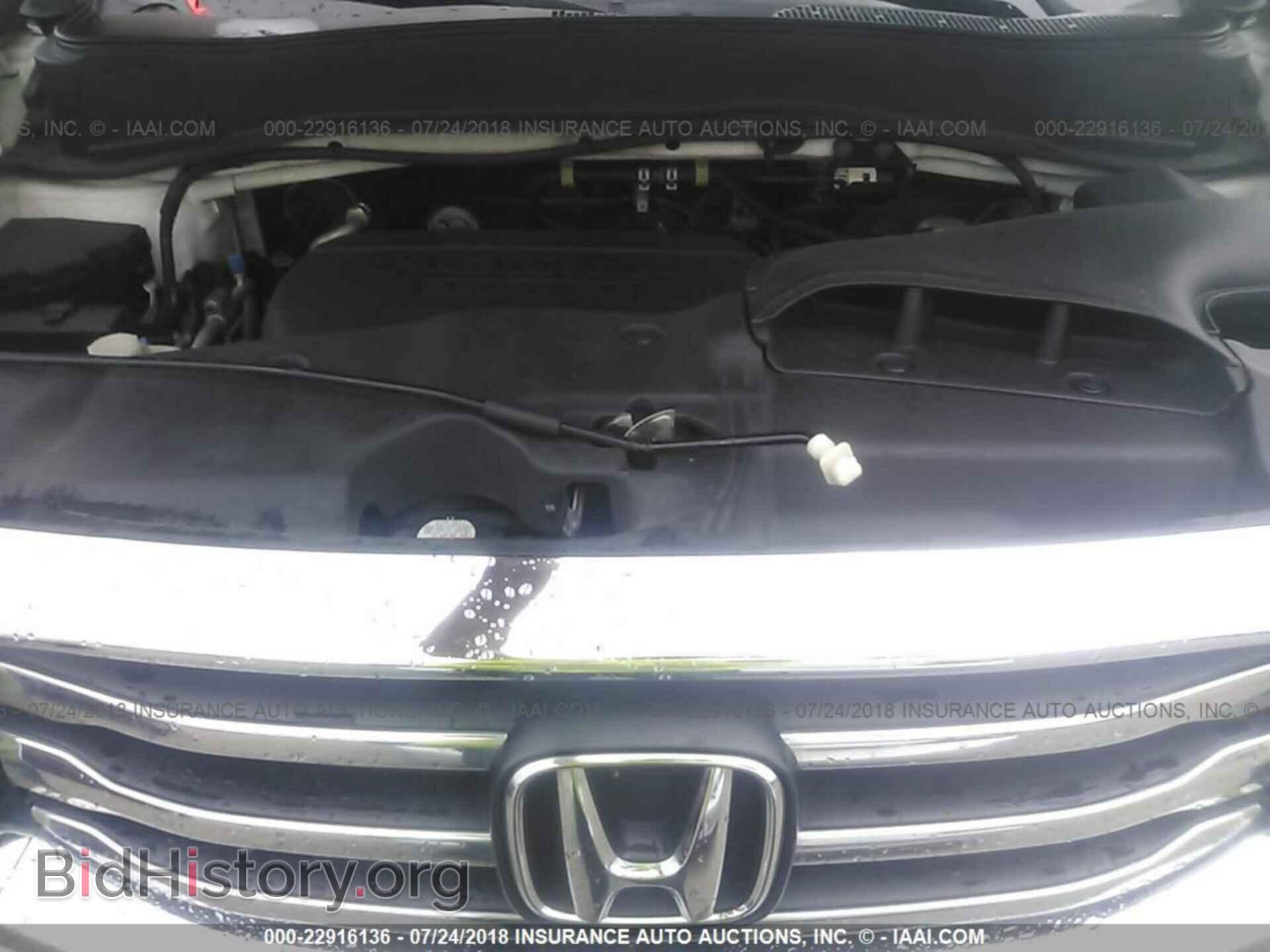 2012 Honda Pilot - VIN: 5FNYF4H60CB048363 - Фото 10