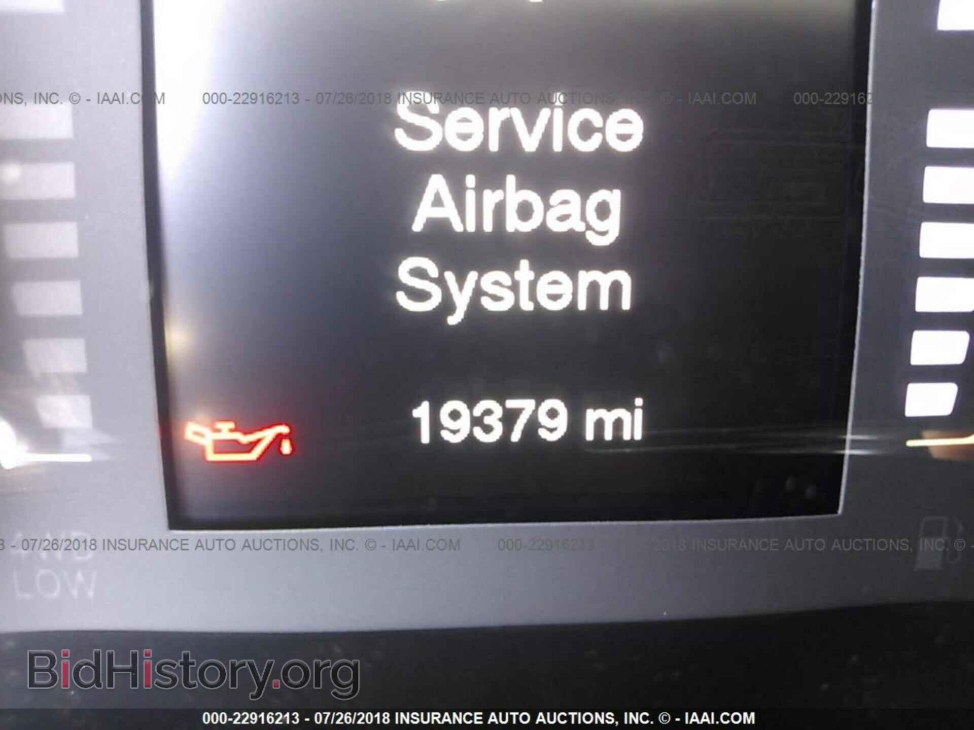 2017 Jeep Cherokee - VIN: 1C4PJLCS0HW572477 - Photo 7