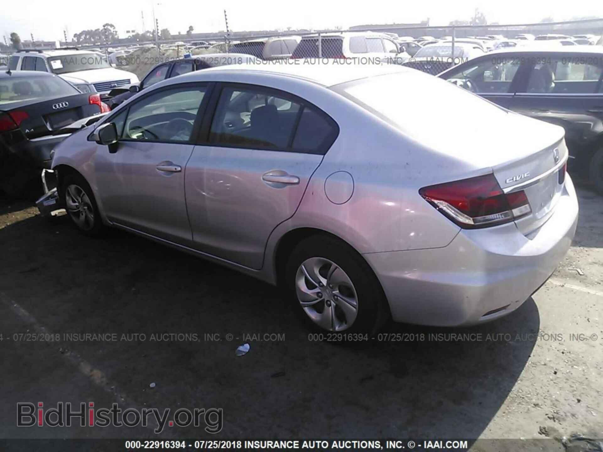 2014 Honda Civic - VIN: 2HGFB2F51EH554820 - Фото 3