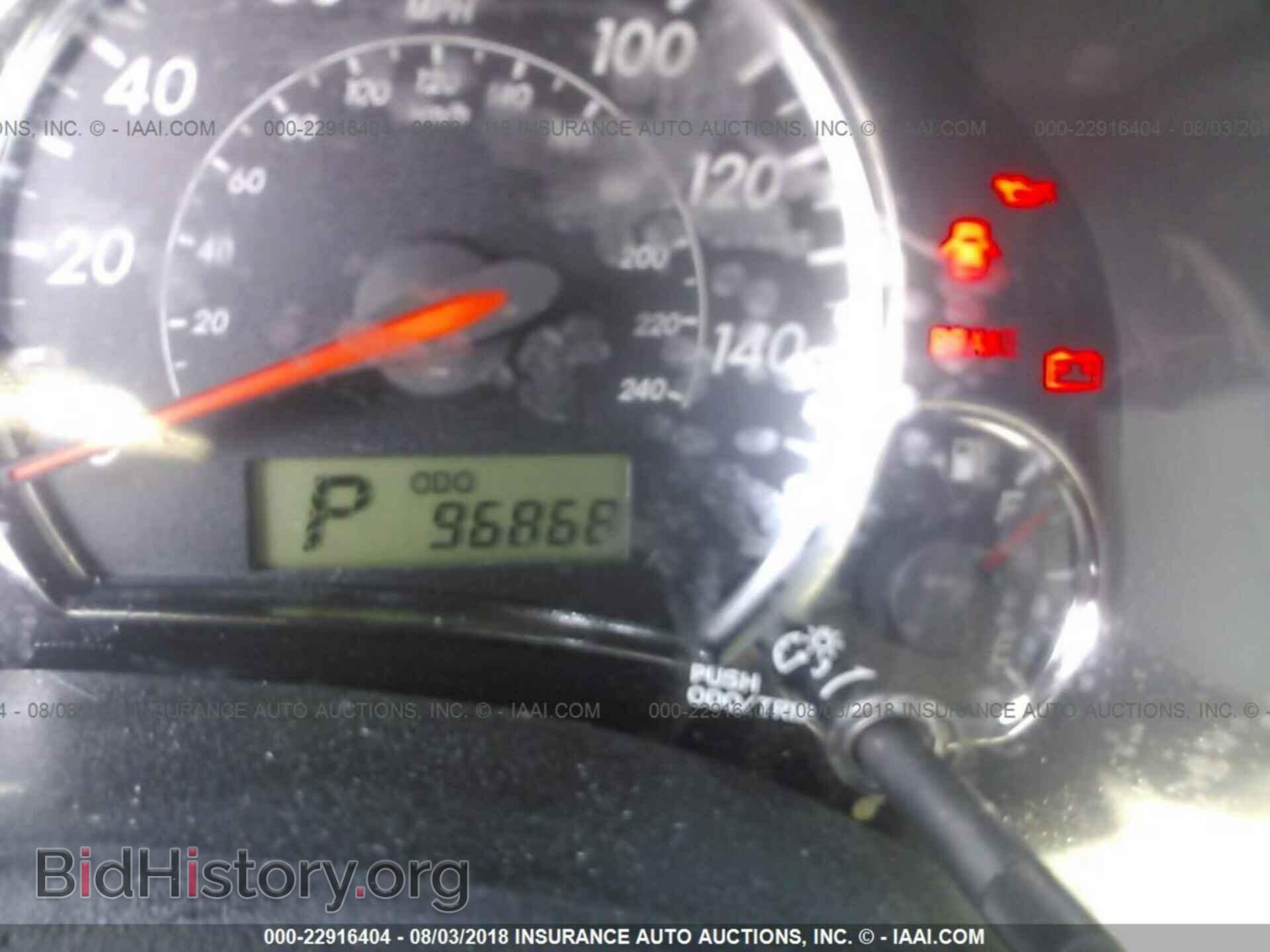 2013 Toyota Corolla - VIN: 2T1BU4EE7DC971971 - Photo 7