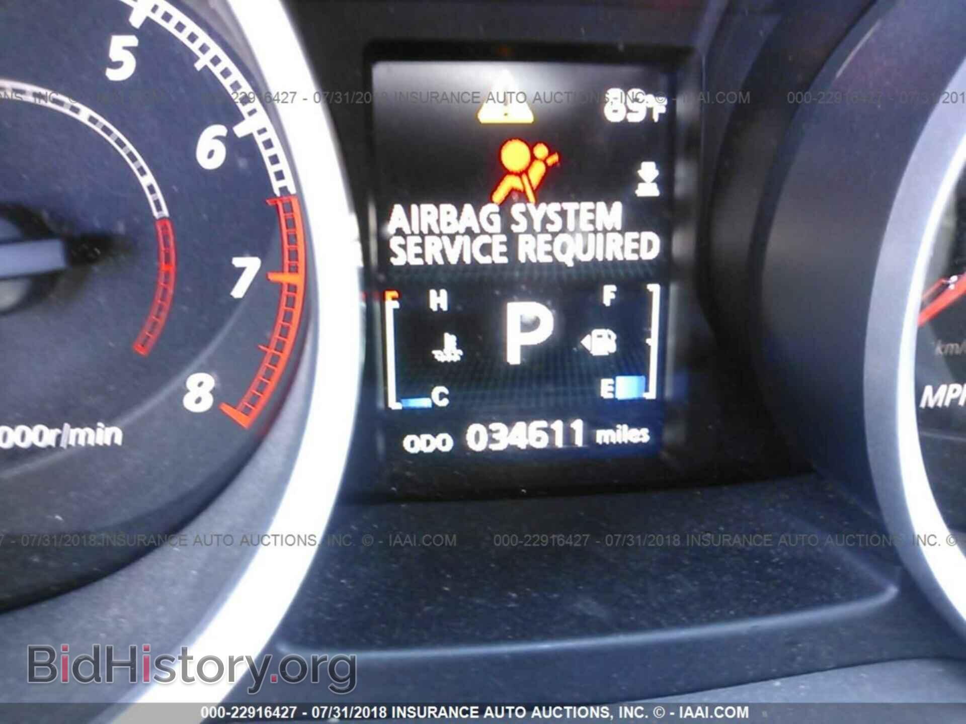2017 Mitsubishi Lancer - VIN: JA32U2FU7HU011020 - Фото 7