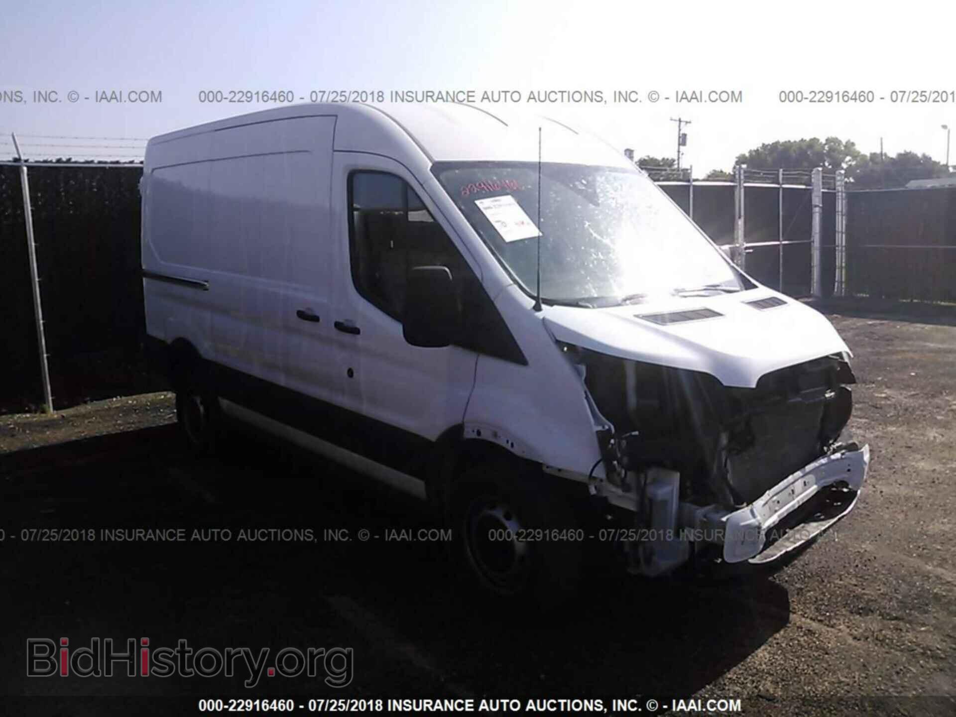 Photo 1FTYR1CM3HKA75207 - Ford Transit 2017
