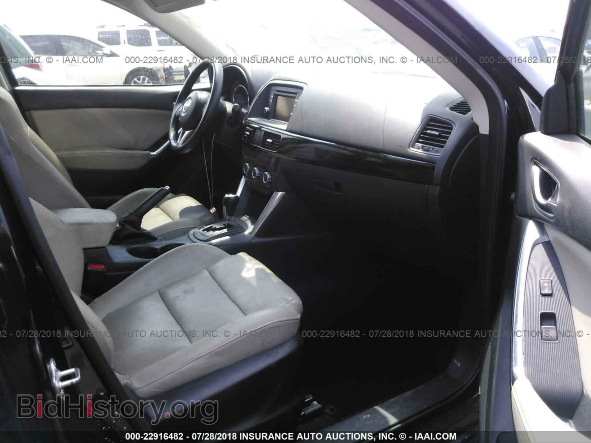 2014 MAZDA CX-5 - VIN: JM3KE2DY3E0310258 - Фото 5