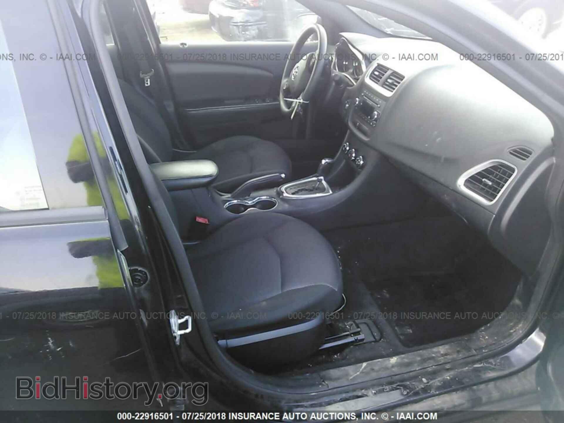 2014 Dodge Avenger - VIN: 1C3CDZAB3EN162466 - Фото 5