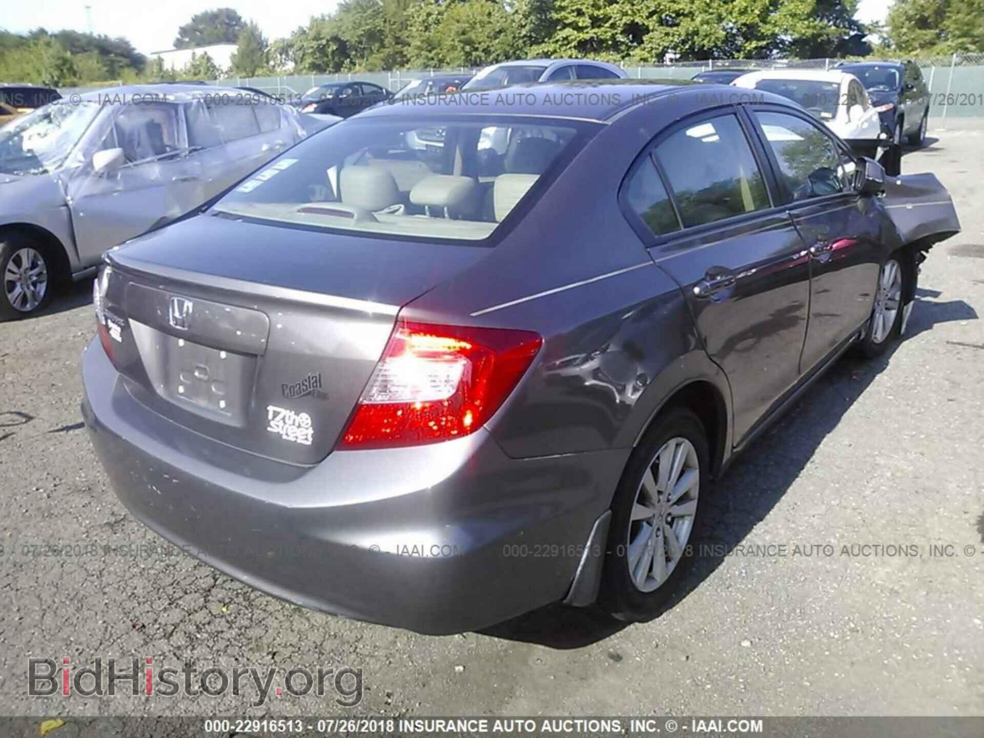 2012 Honda CIVIC (VIN 19XFB2F94CE000603) — фото 4 из 10