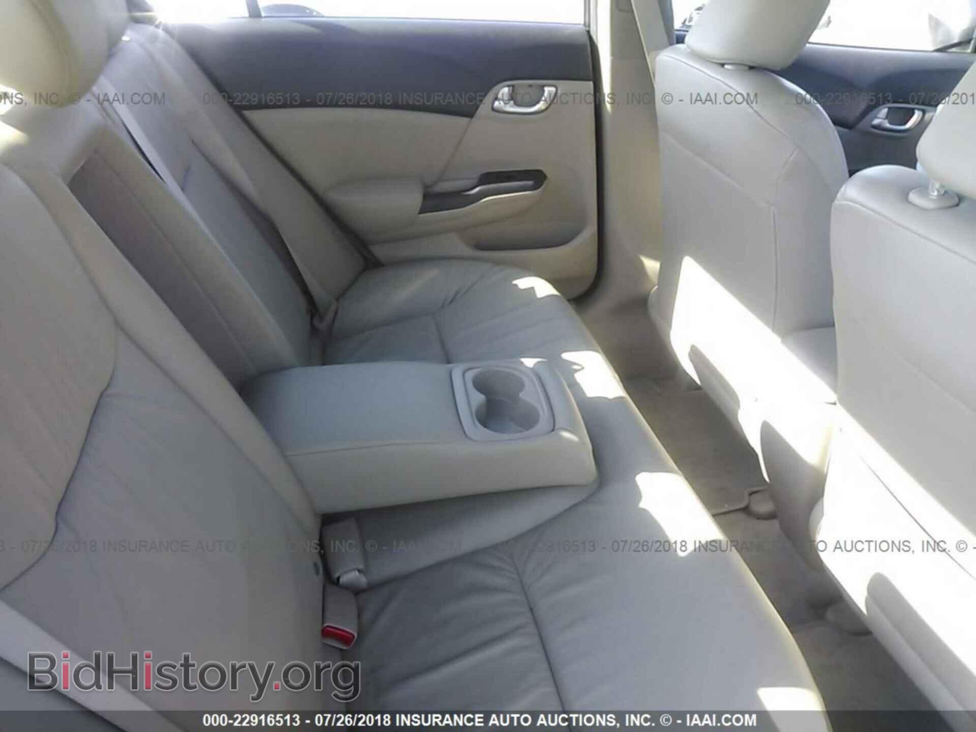 2012 Honda CIVIC (VIN 19XFB2F94CE000603) — фото 8 из 10