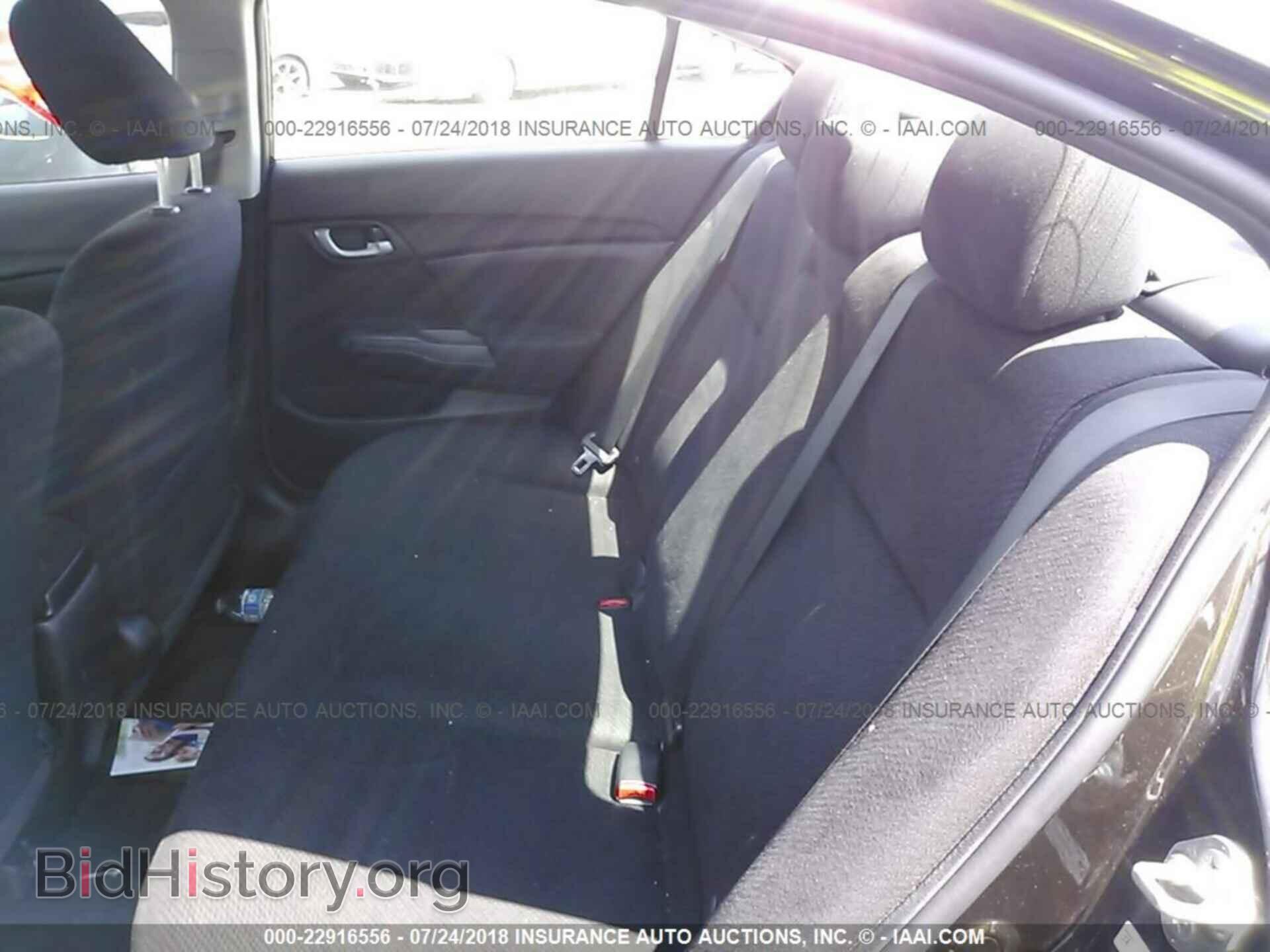 2013 Honda Civic - VIN: 2HGFB2F58DH601212 - Фото 8
