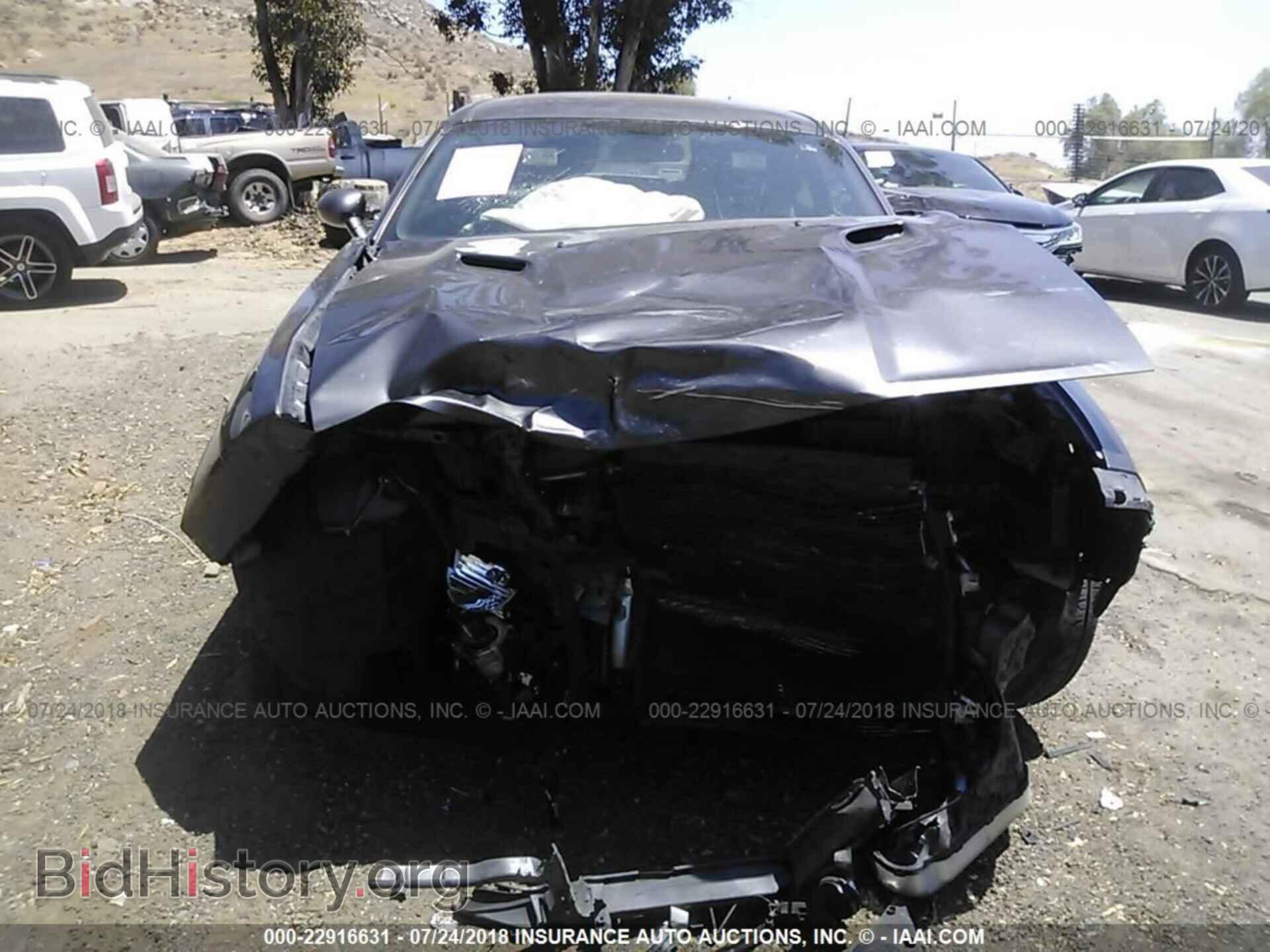 2013 Dodge Challenger - VIN: 2C3CDYAG4DH648703 - Photo 6
