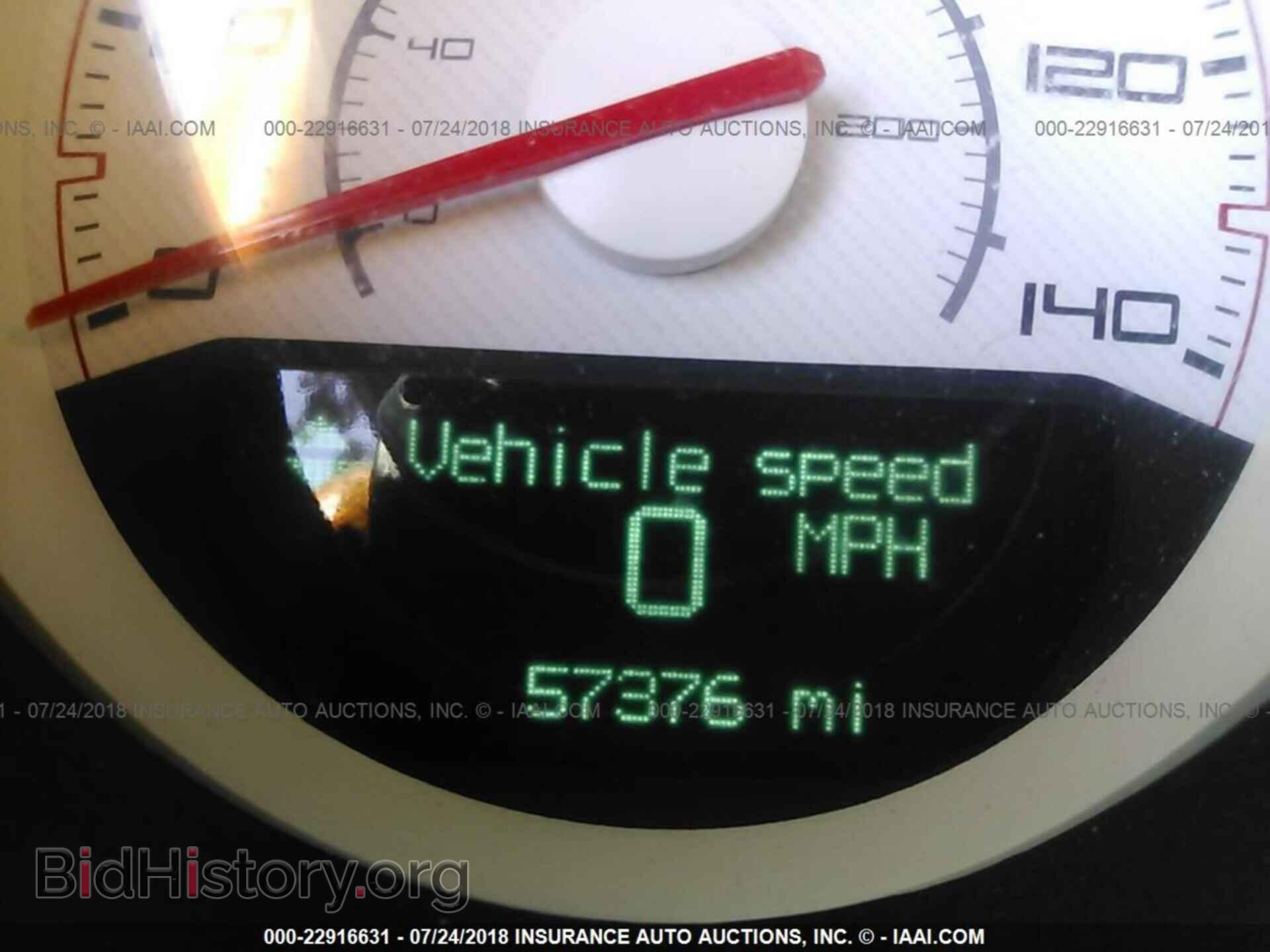 2013 Dodge Challenger - VIN: 2C3CDYAG4DH648703 - Photo 7