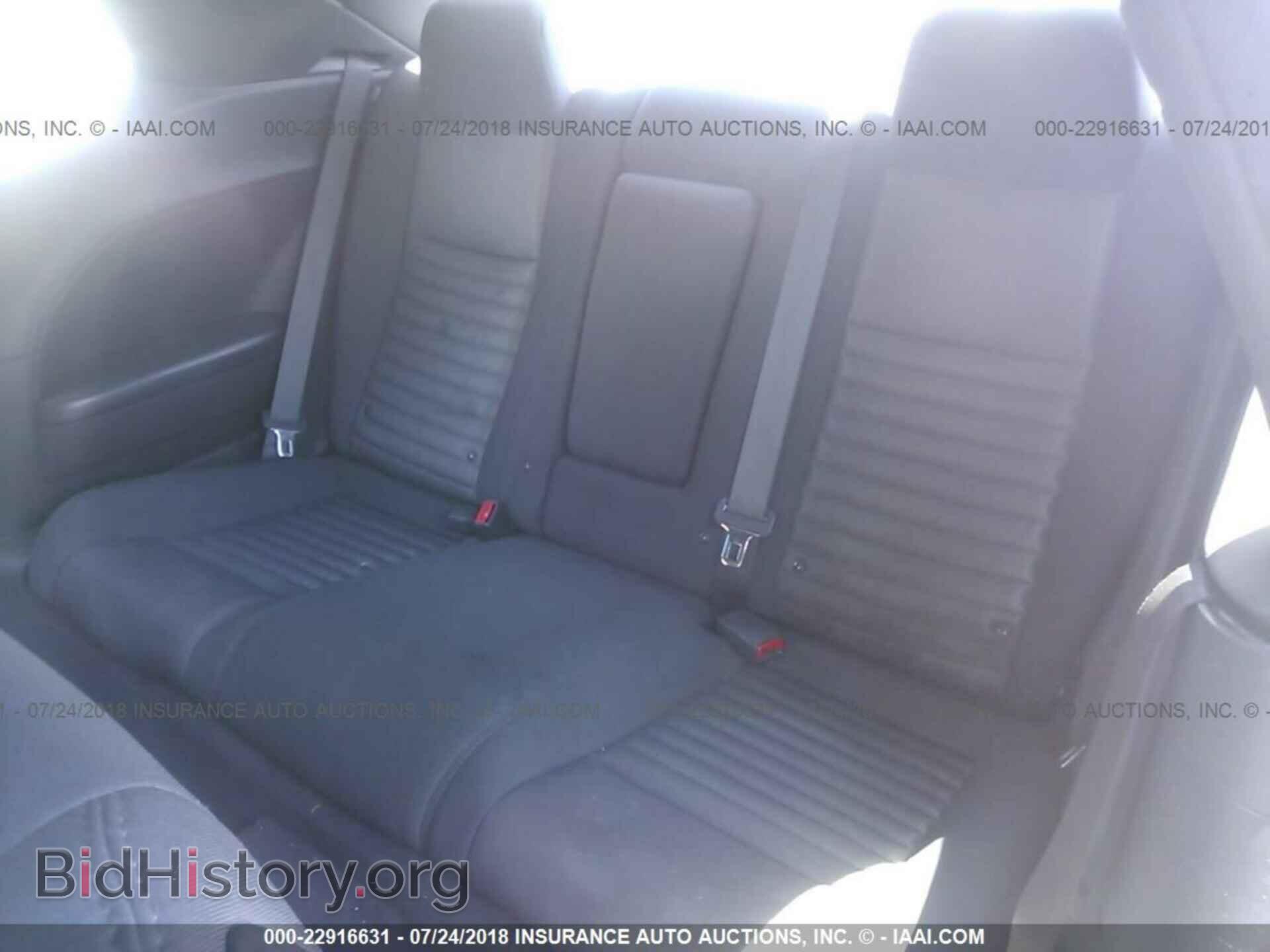2013 Dodge Challenger - VIN: 2C3CDYAG4DH648703 - Photo 8