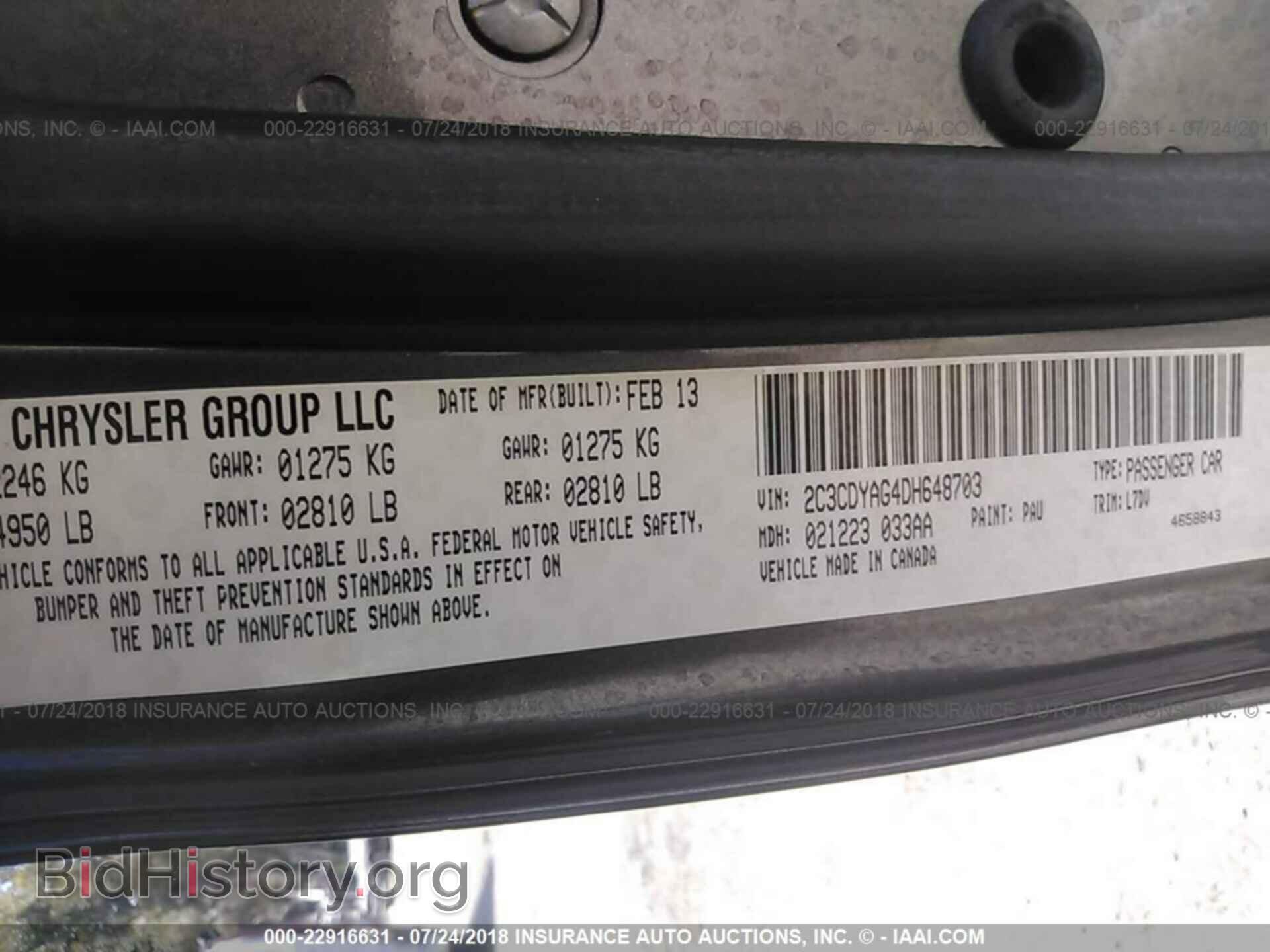 2013 Dodge Challenger - VIN: 2C3CDYAG4DH648703 - Photo 9