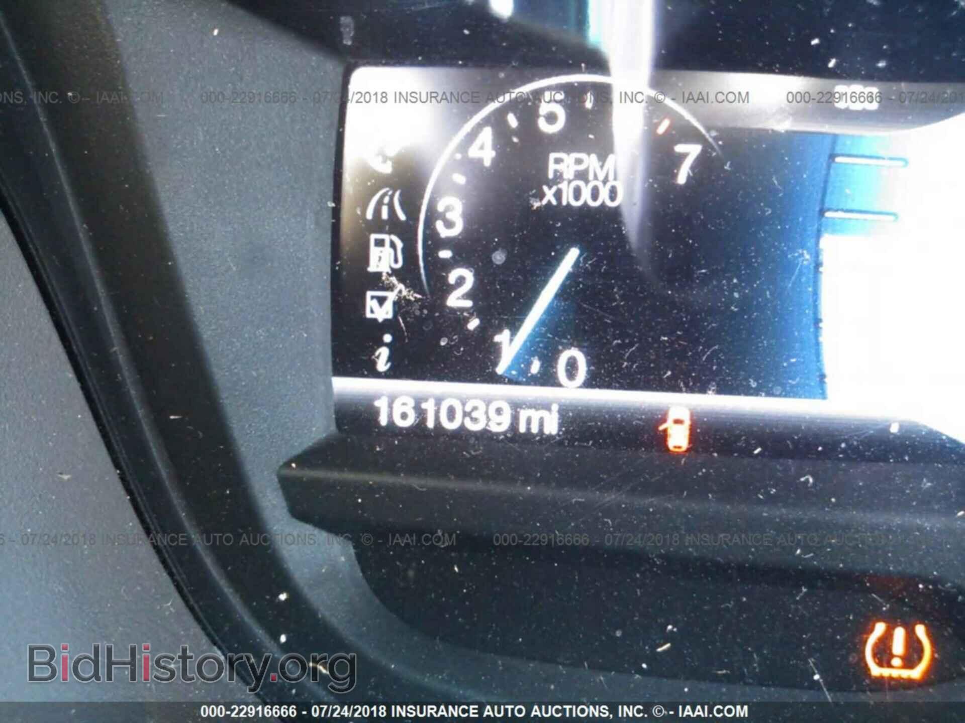 2011 Ford Explorer - VIN: 1FMHK7D89BGA66431 - Фото 7