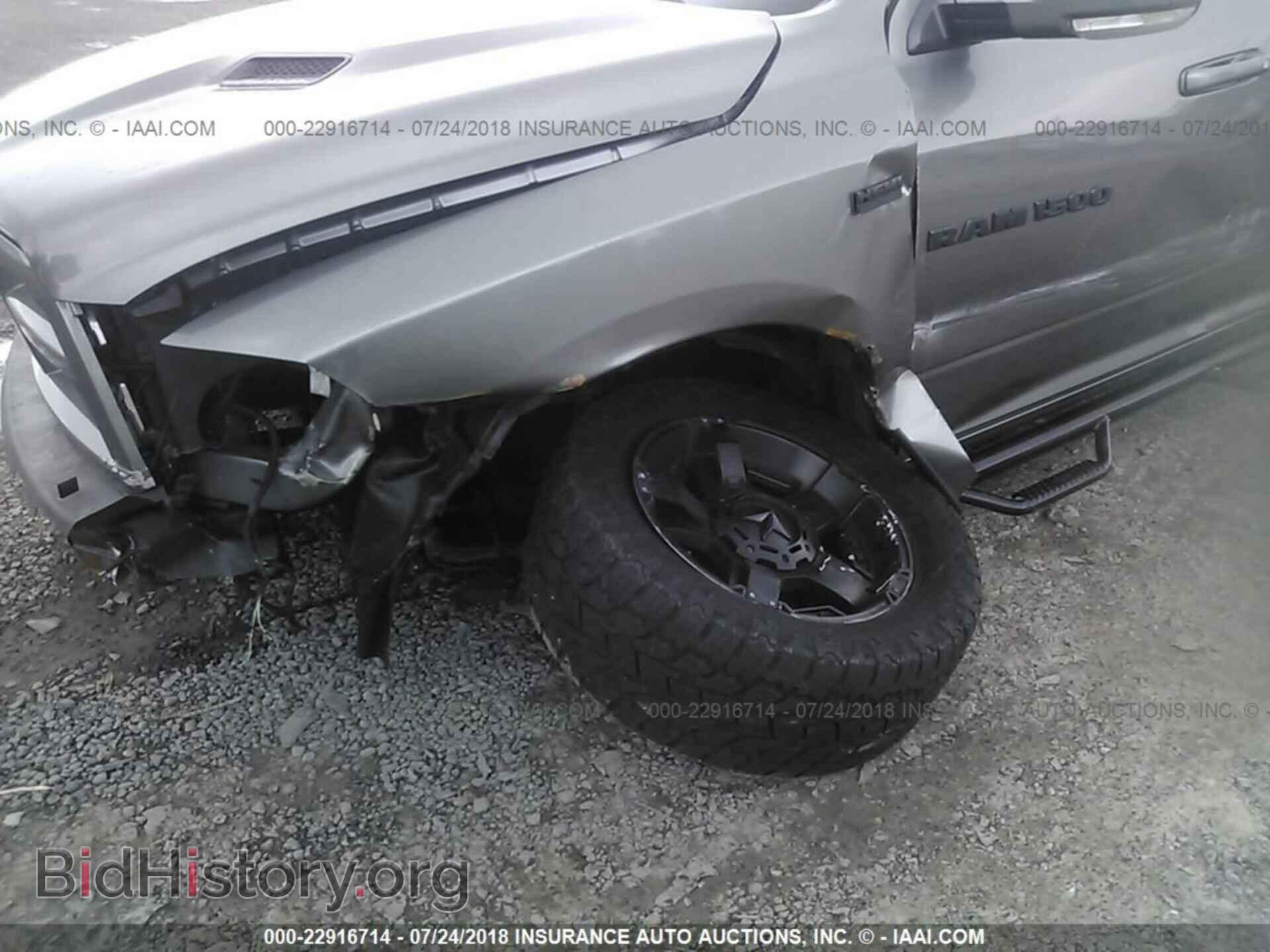 2012 Dodge Ram 1500 - VIN: 1C6RD7HT0CS346696 - Photo 6
