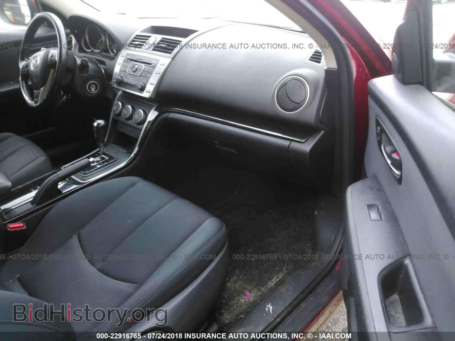 2013 Mazda 6 - VIN: 1YVHZ8DH6D5M03569 - Фото 5