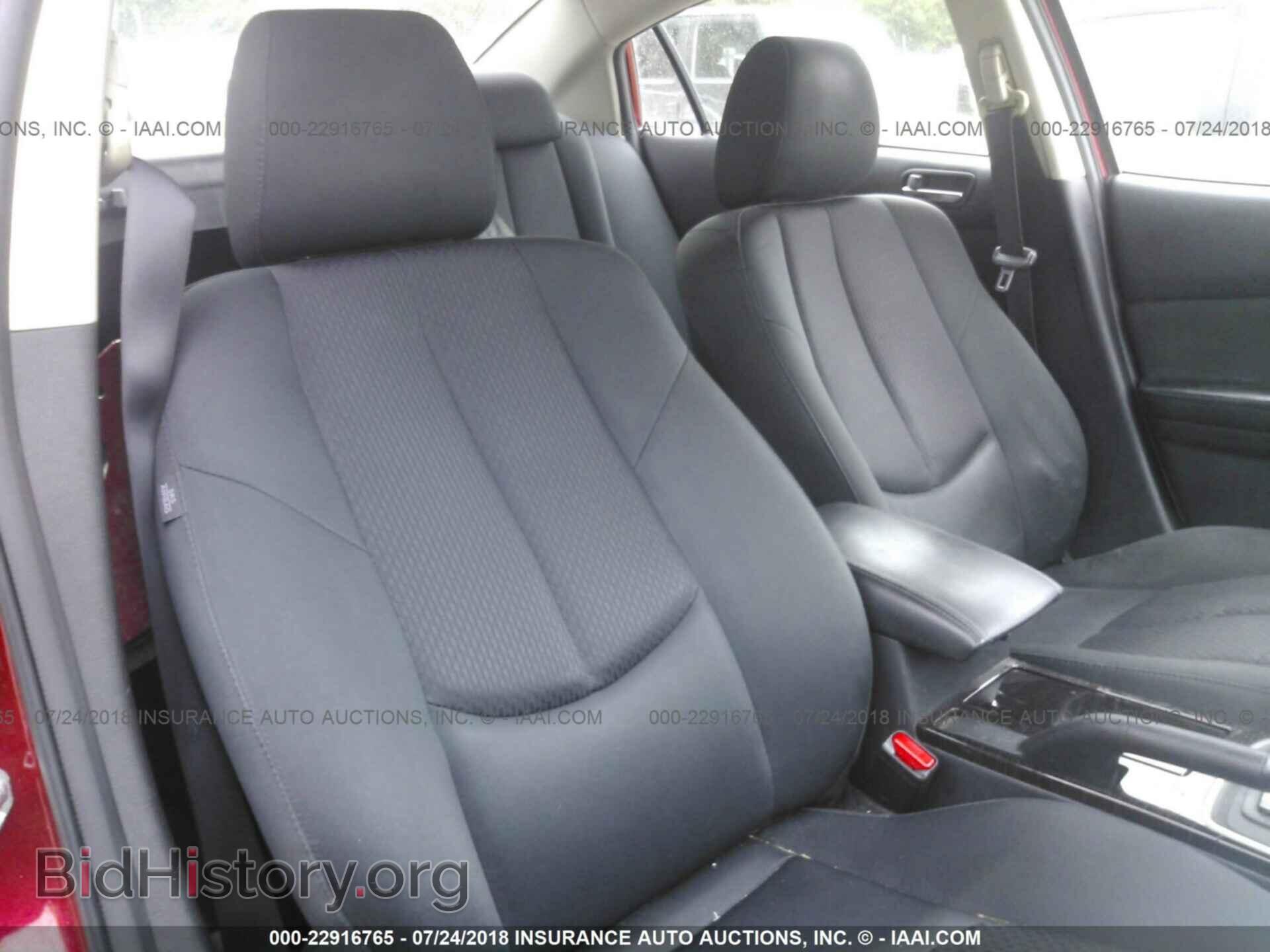 2013 Mazda 6 - VIN: 1YVHZ8DH6D5M03569 - Фото 8