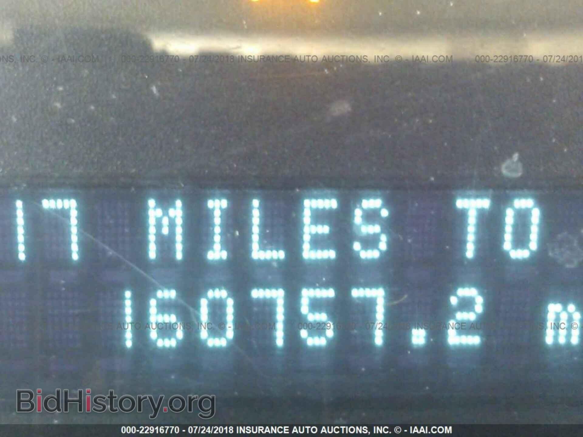2012 Ford Escape - VIN: 1FMCU0C75CKC15467 - Фото 7