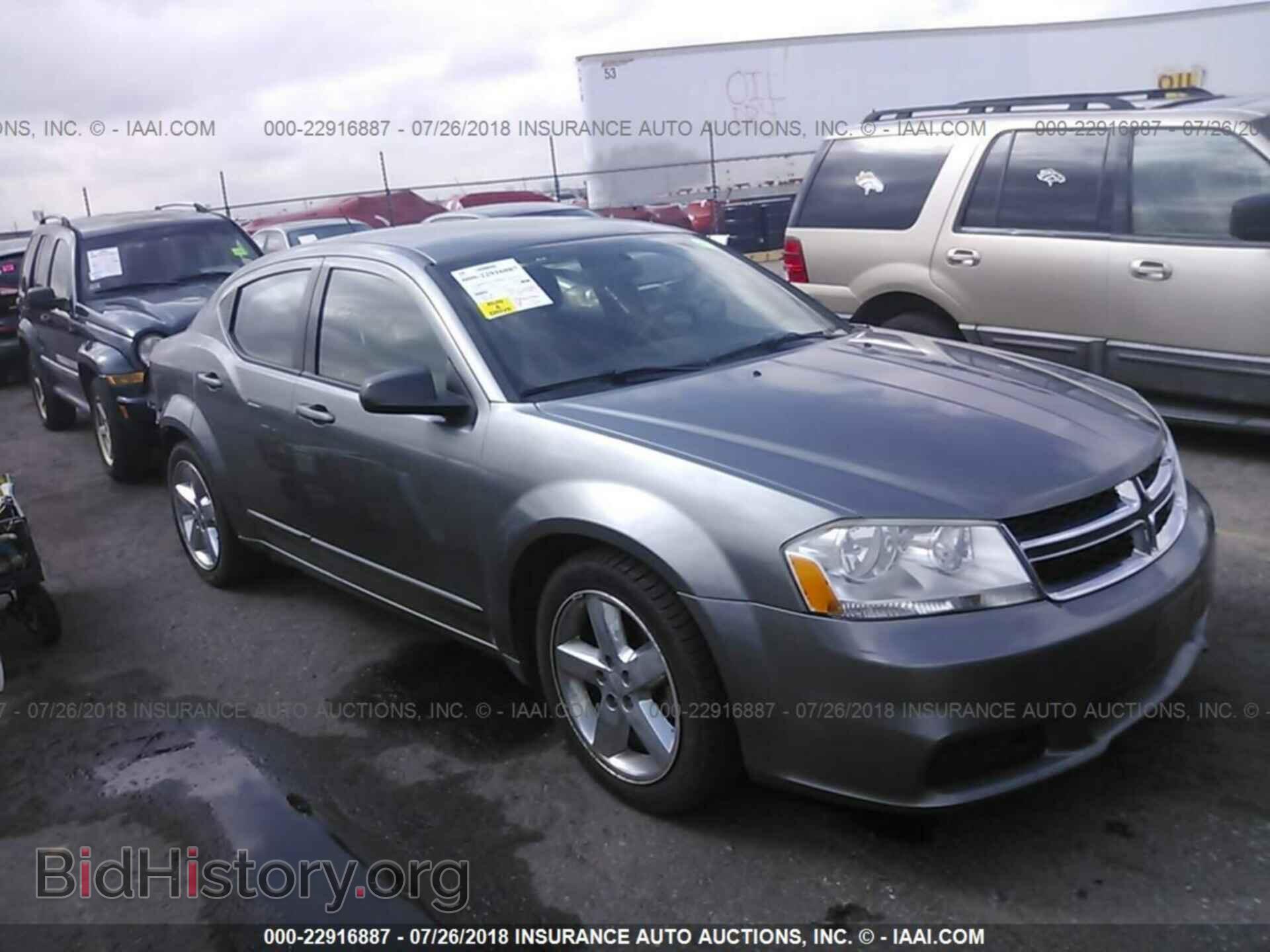 Photo 1C3CDZAB8CN322967 - Dodge Avenger 2012