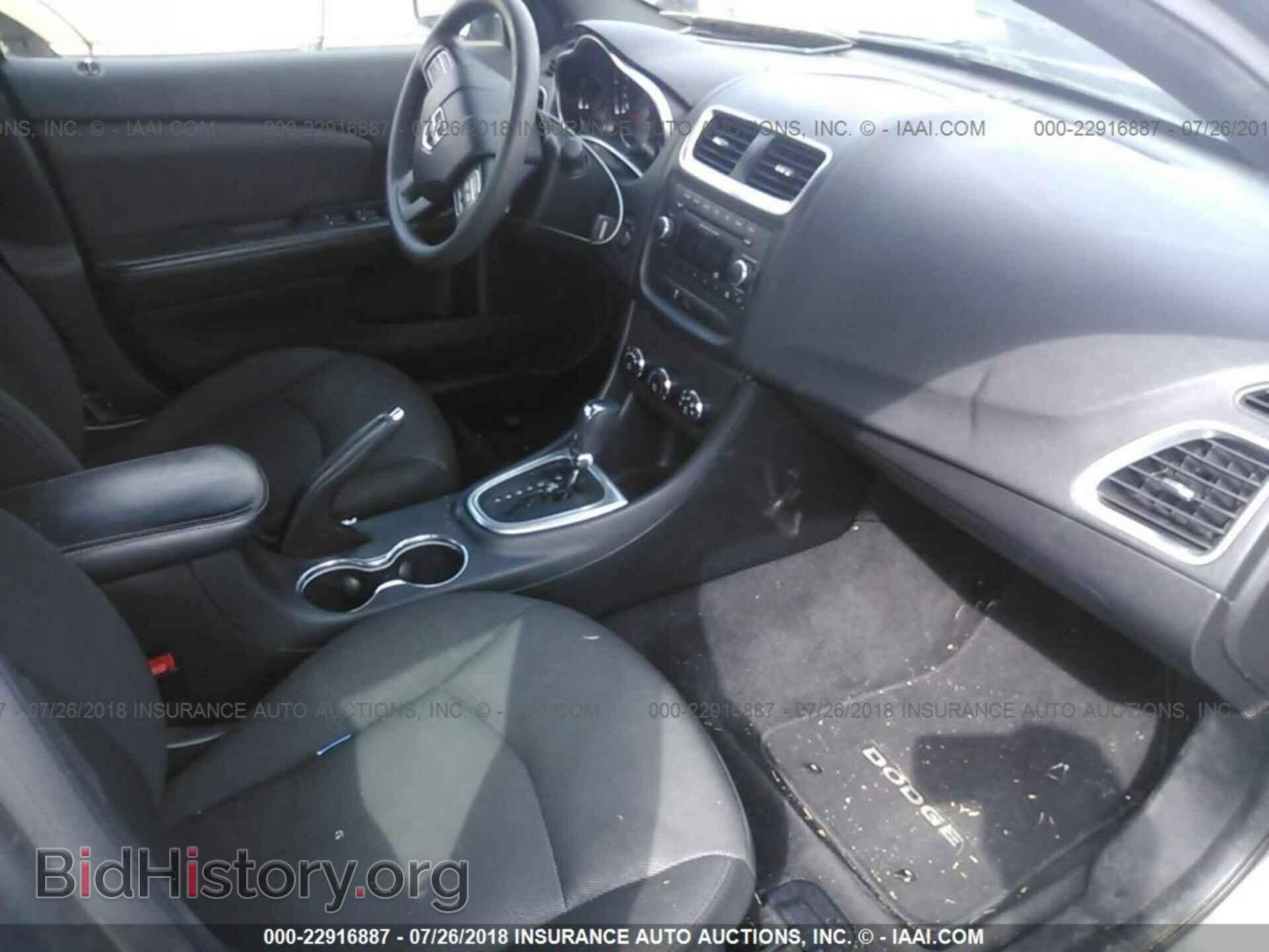 2012 Dodge Avenger - VIN: 1C3CDZAB8CN322967 - Photo 5