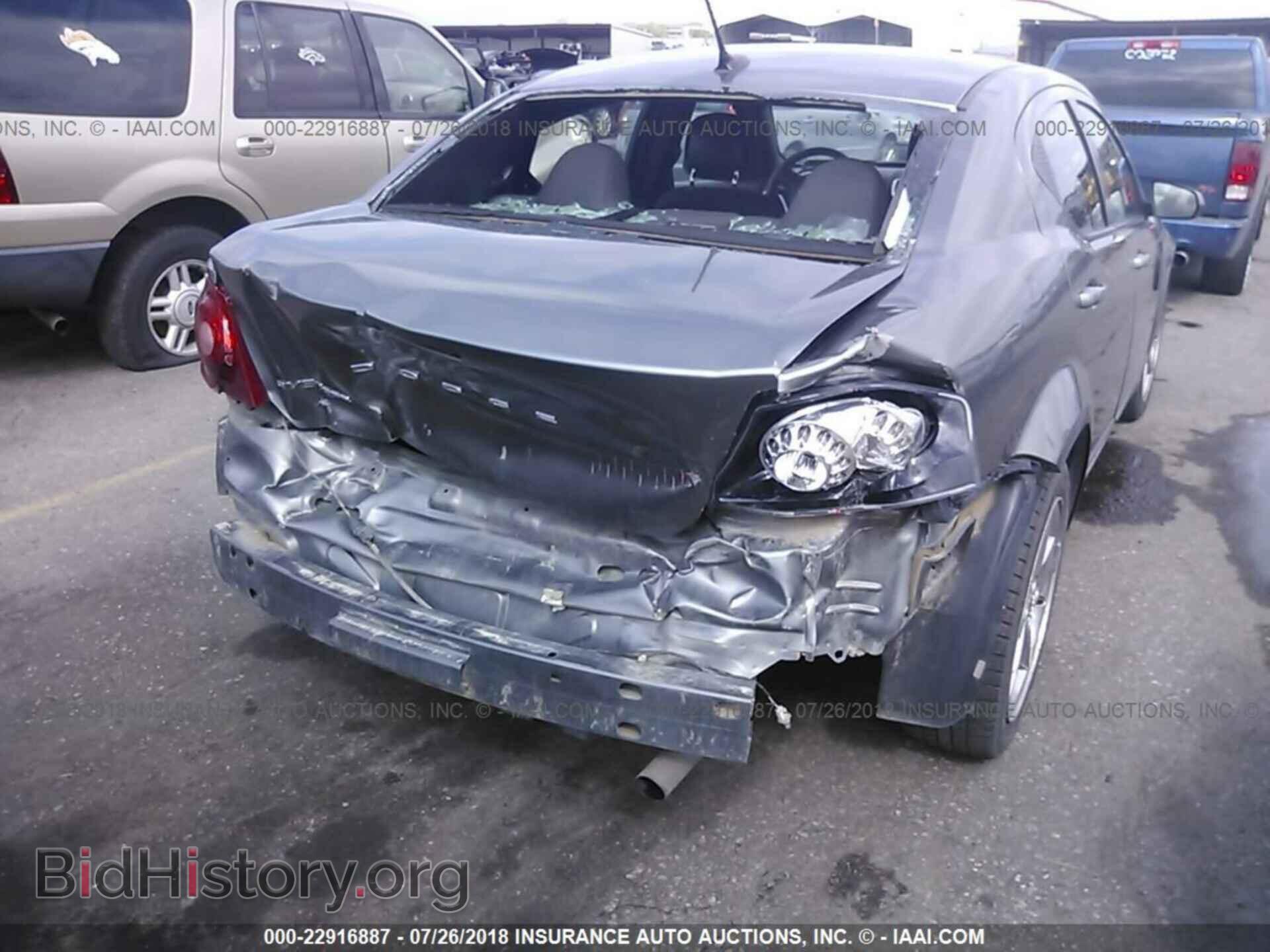 2012 Dodge Avenger - VIN: 1C3CDZAB8CN322967 - Photo 6