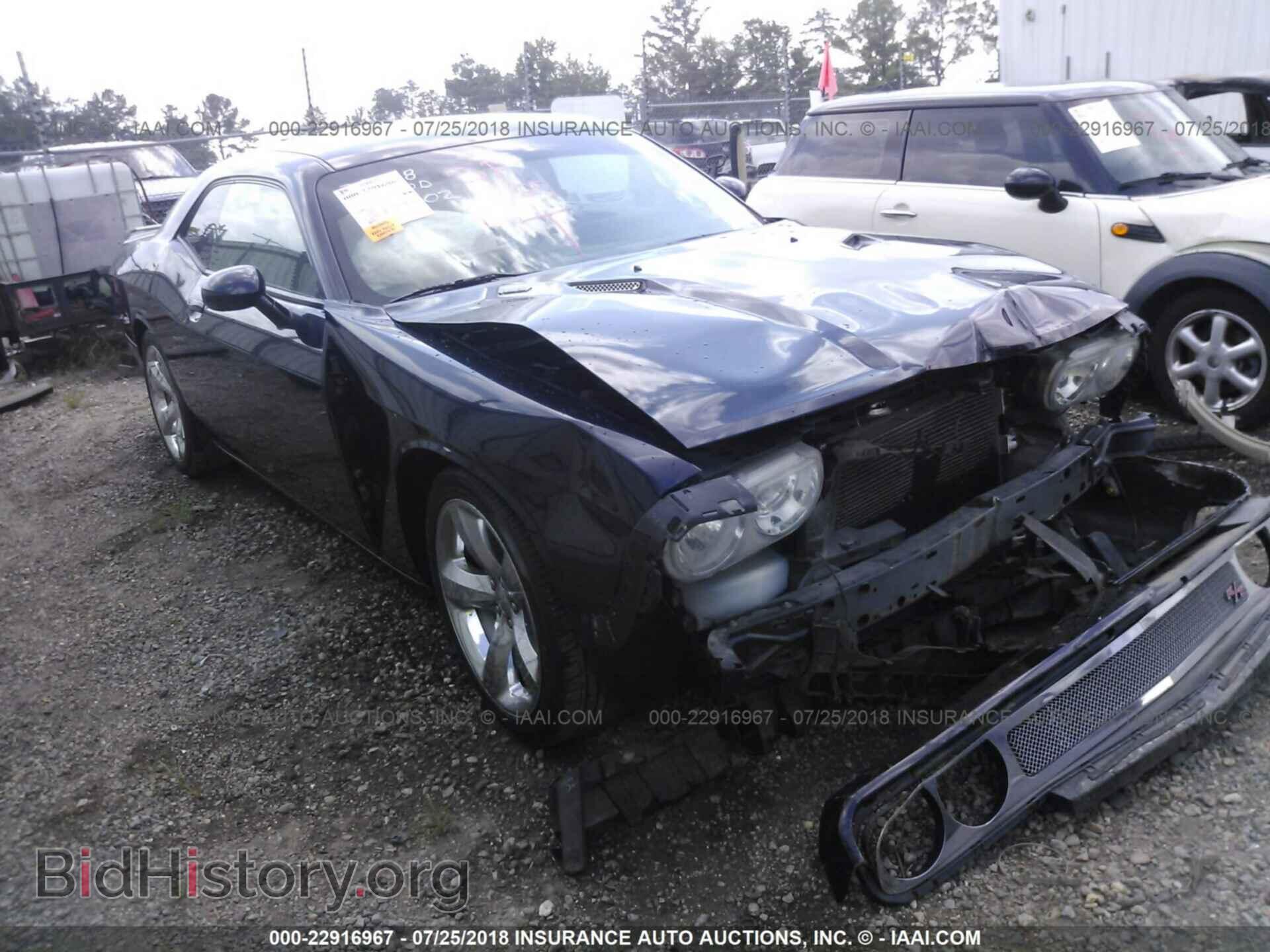 Photo 2C3CDYBT2CH244082 - Dodge Challenger 2012