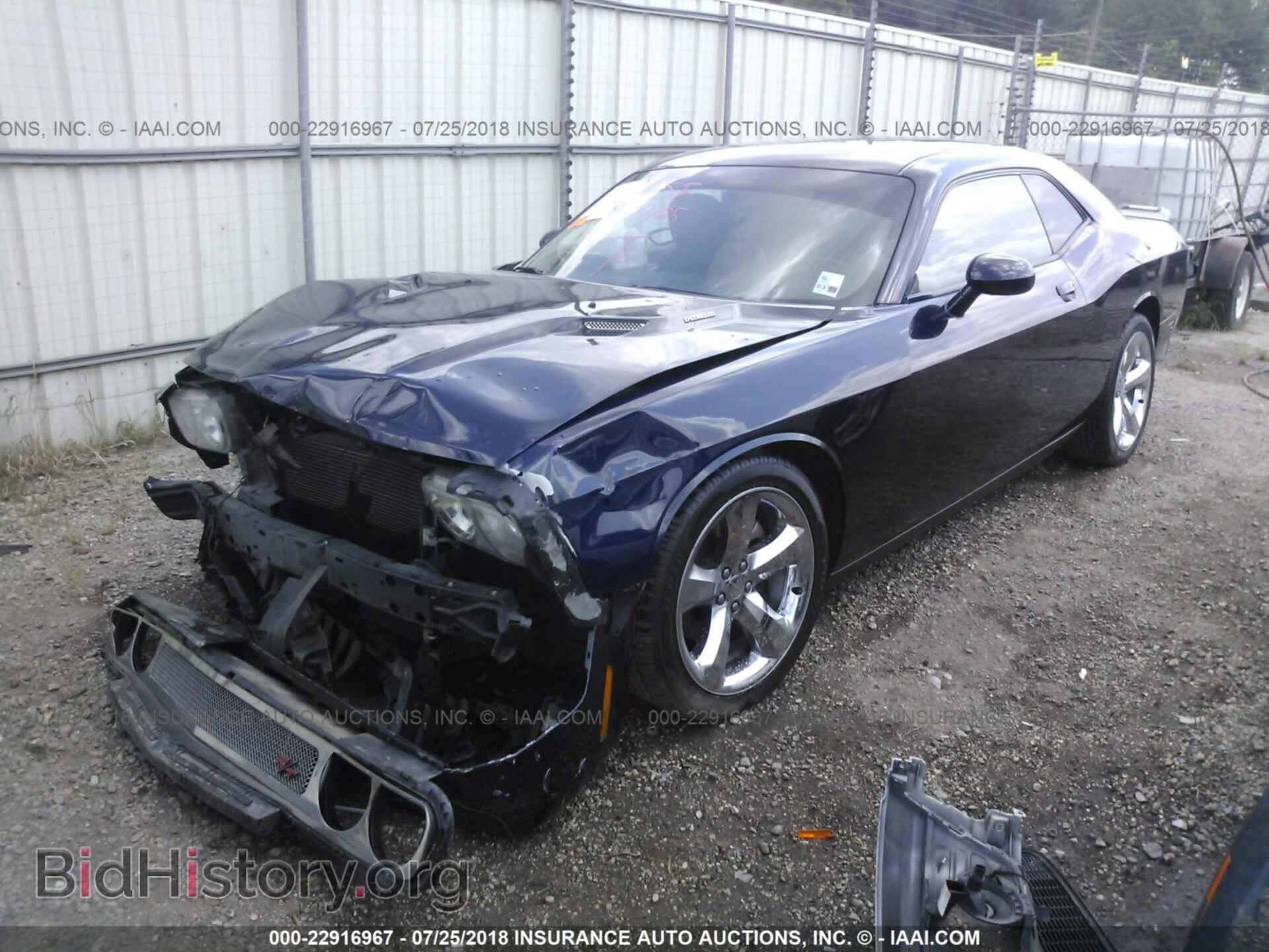 2012 Dodge Challenger - VIN: 2C3CDYBT2CH244082 - Photo 2