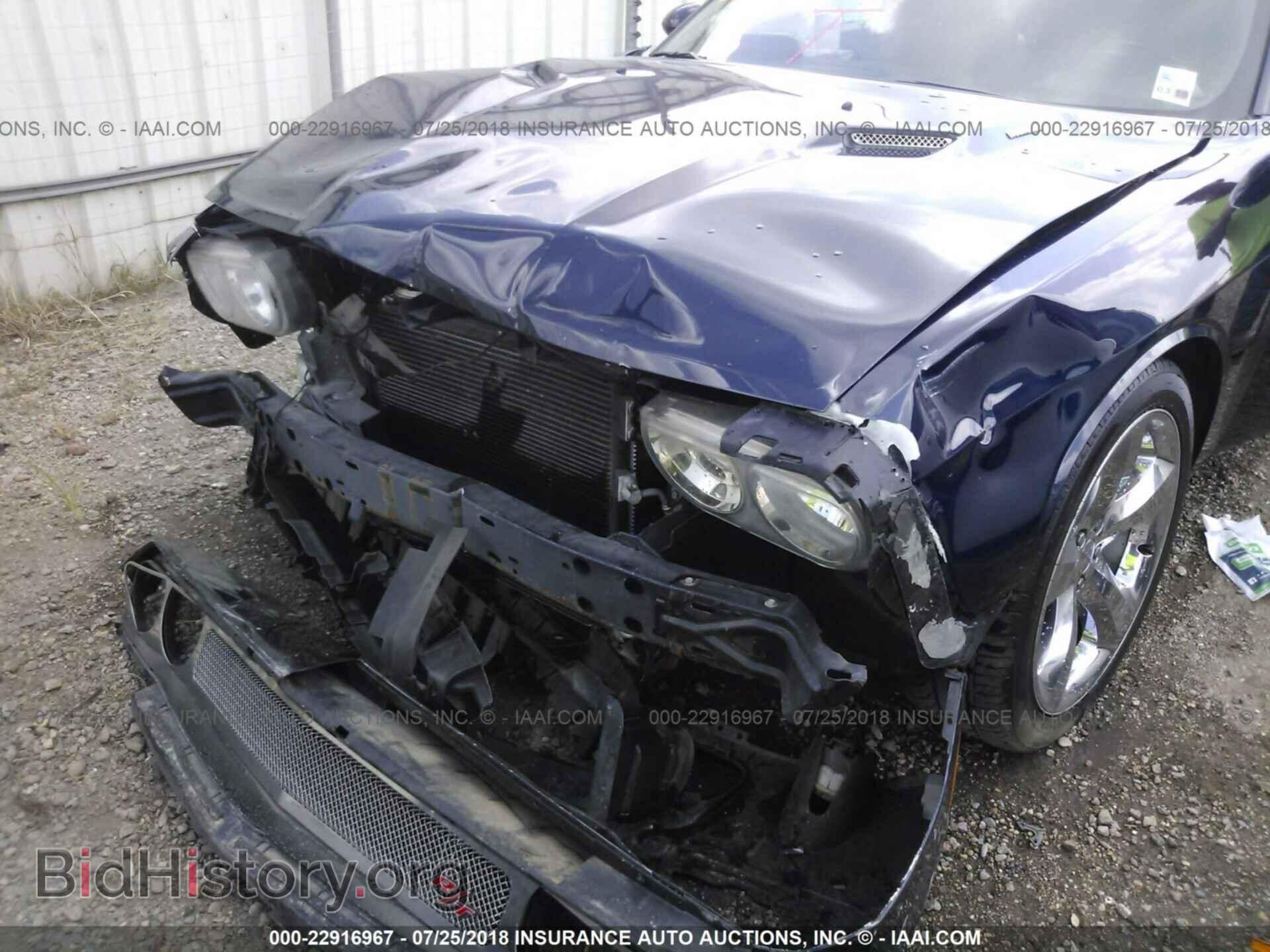 2012 Dodge Challenger - VIN: 2C3CDYBT2CH244082 - Photo 6