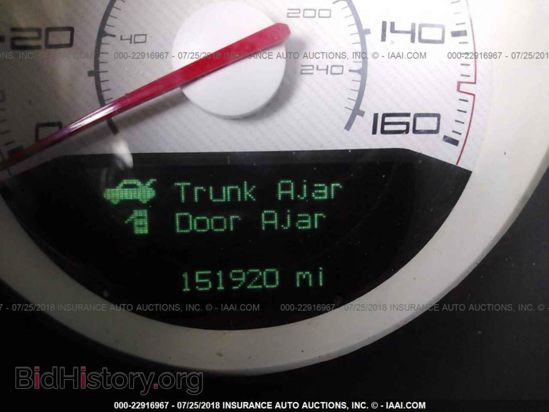 2012 Dodge Challenger - VIN: 2C3CDYBT2CH244082 - Photo 7