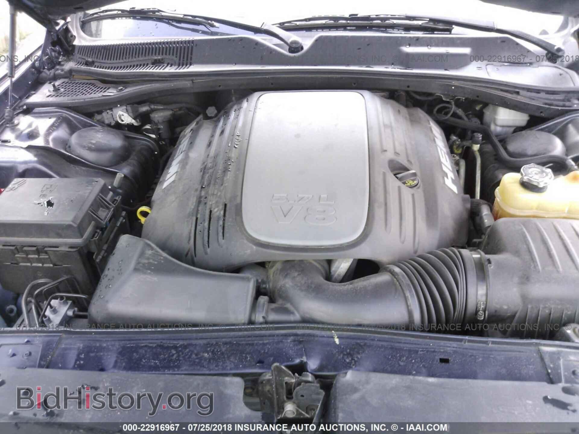 2012 Dodge Challenger - VIN: 2C3CDYBT2CH244082 - Photo 10